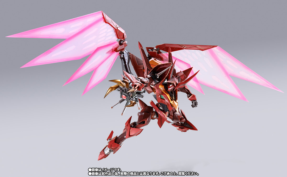 Code Geass - Hangyaku no Lelouch - Type-02/F1Z Guren S.E.I.T.E.N. Eight Elements - Metal Build - Metal Build Dragon Scale (Bandai Spirits) photo 6