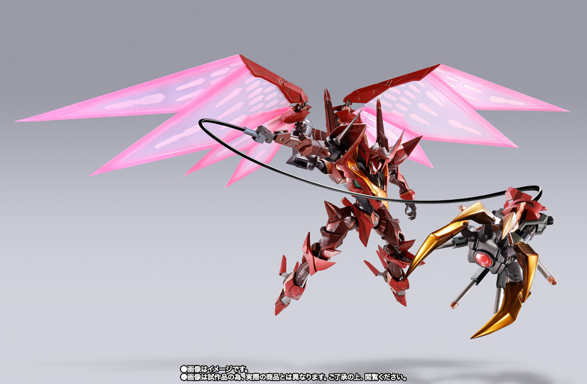 Code Geass - Hangyaku no Lelouch - Type-02/F1Z Guren S.E.I.T.E.N. Eight Elements - Metal Build - Metal Build Dragon Scale (Bandai Spirits) photo 7