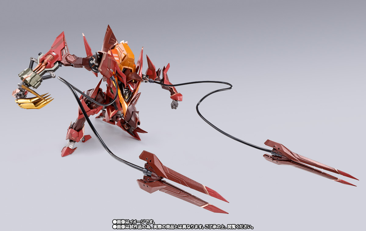 Code Geass - Hangyaku no Lelouch - Type-02/F1Z Guren S.E.I.T.E.N. Eight Elements - Metal Build - Metal Build Dragon Scale (Bandai Spirits) photo 9