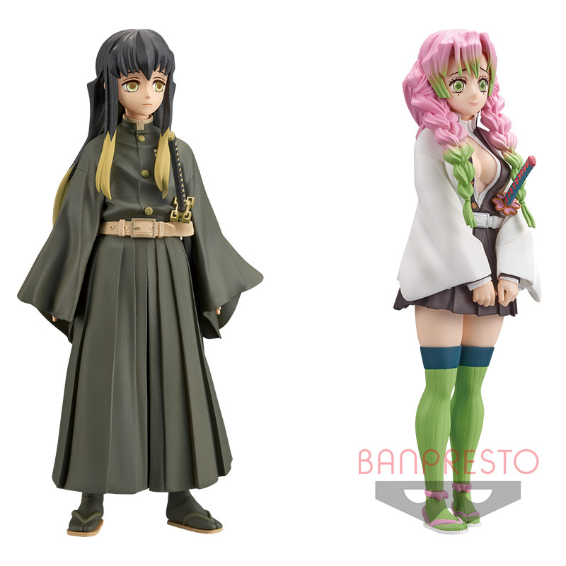 Kimetsu no Yaiba - Tokitou Muichirou - Kimetsu no Yaiba Figure -Kizuna no Sou-  (Vol.13) - Sepia Color Ver. (Bandai Spirits) photo 3