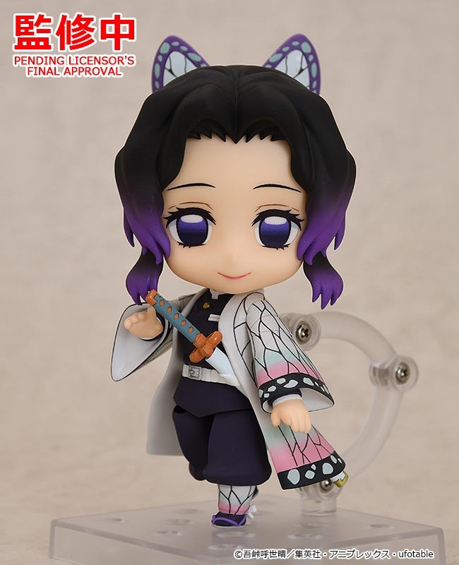 Kimetsu no Yaiba - Kochou Shinobu - Nendoroid (#1655) (Good Smile Company) photo 9