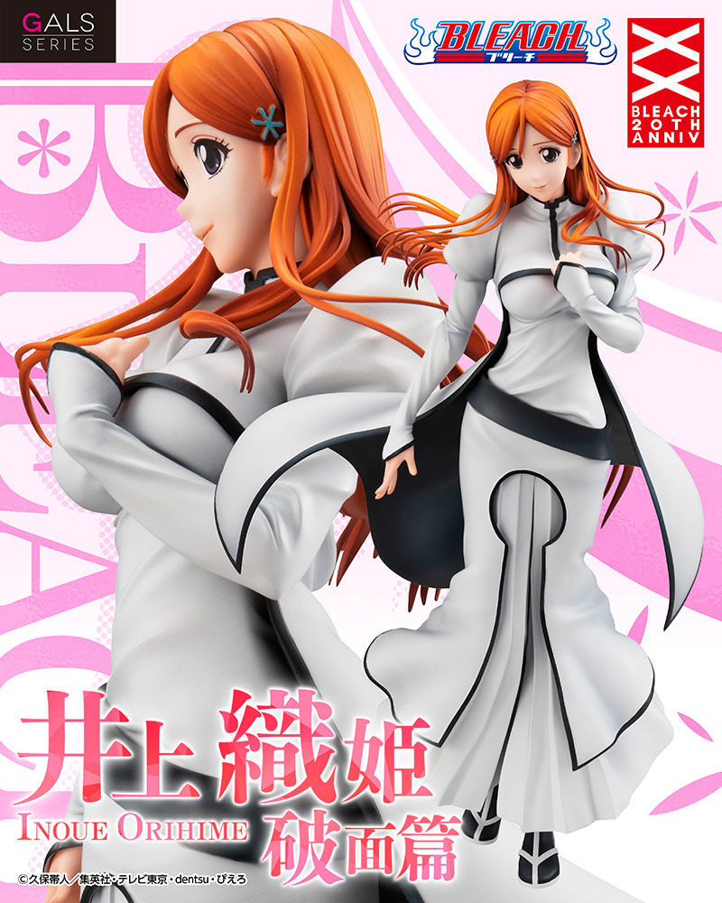 Bleach - Inoue Orihime - Gals Series - Arrancar Hen (MegaHouse) photo 2