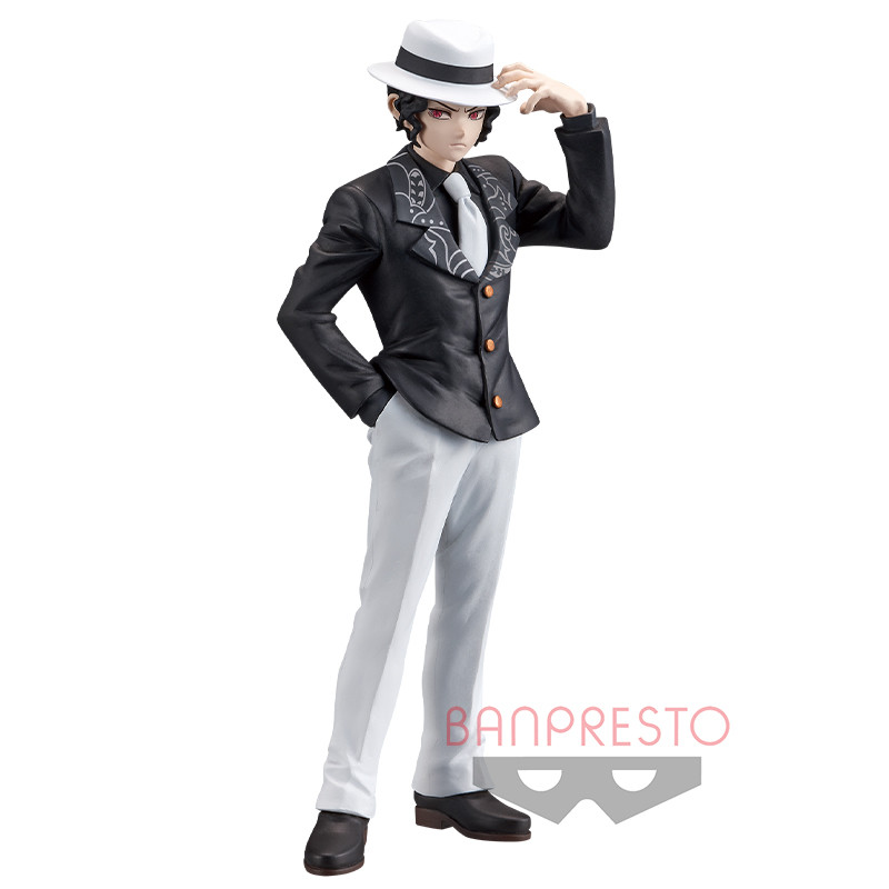 Kimetsu no Yaiba - Kibutsuji Muzan - Kimetsu no Yaiba Figure -Oni no Sou-  (Vol.1) (Bandai Spirits)