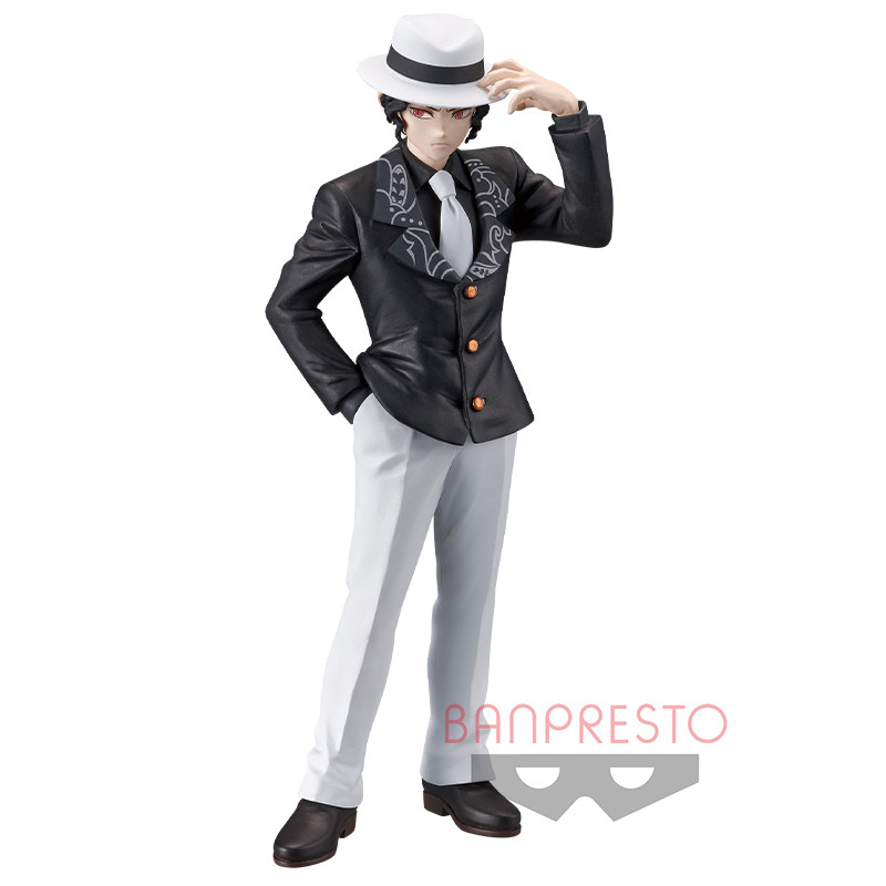 Kimetsu no Yaiba - Kibutsuji Muzan - Kimetsu no Yaiba Figure -Oni no Sou-  (Vol.1) (Bandai Spirits) photo 2