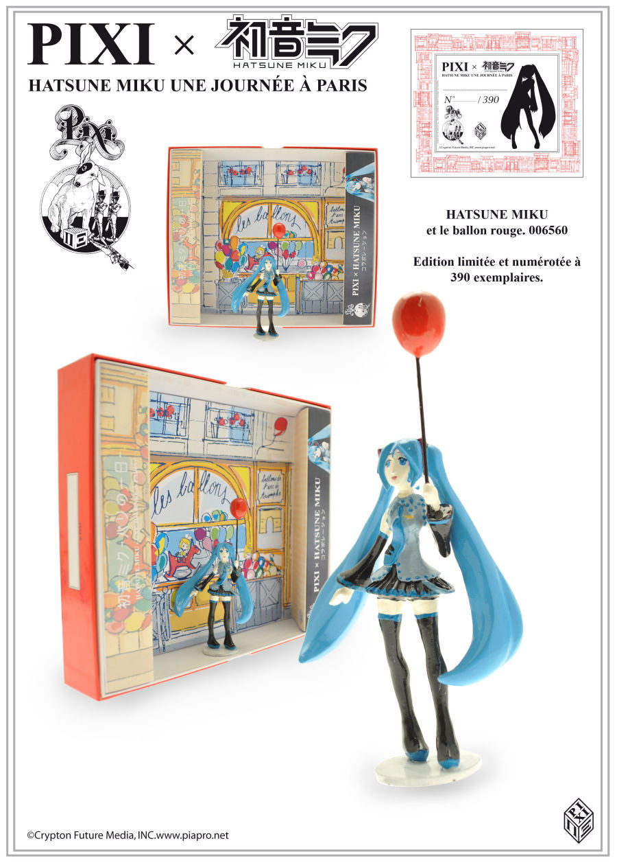 Vocaloid - Hatsune Miku - Red Balloon (PIXI) photo 5