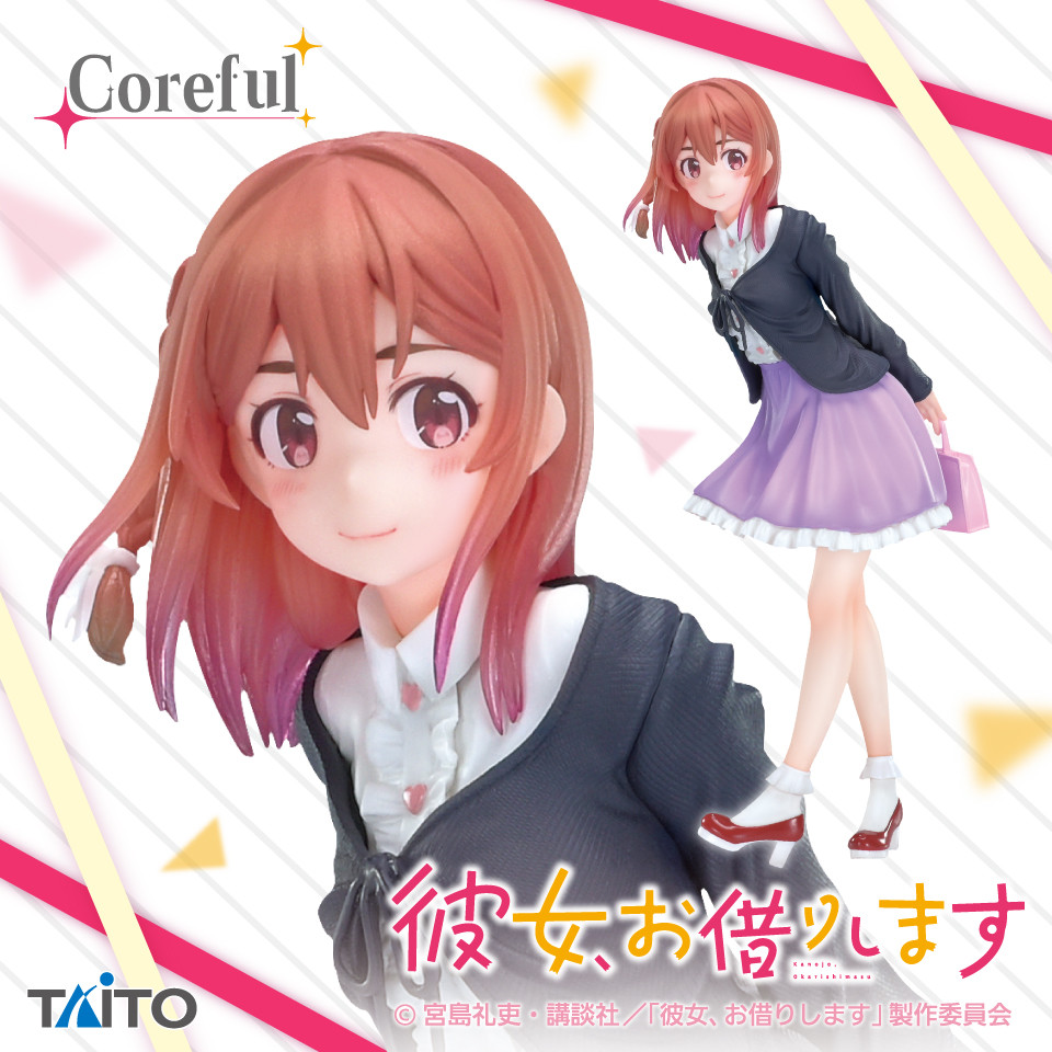 Sakurasawa Sumi