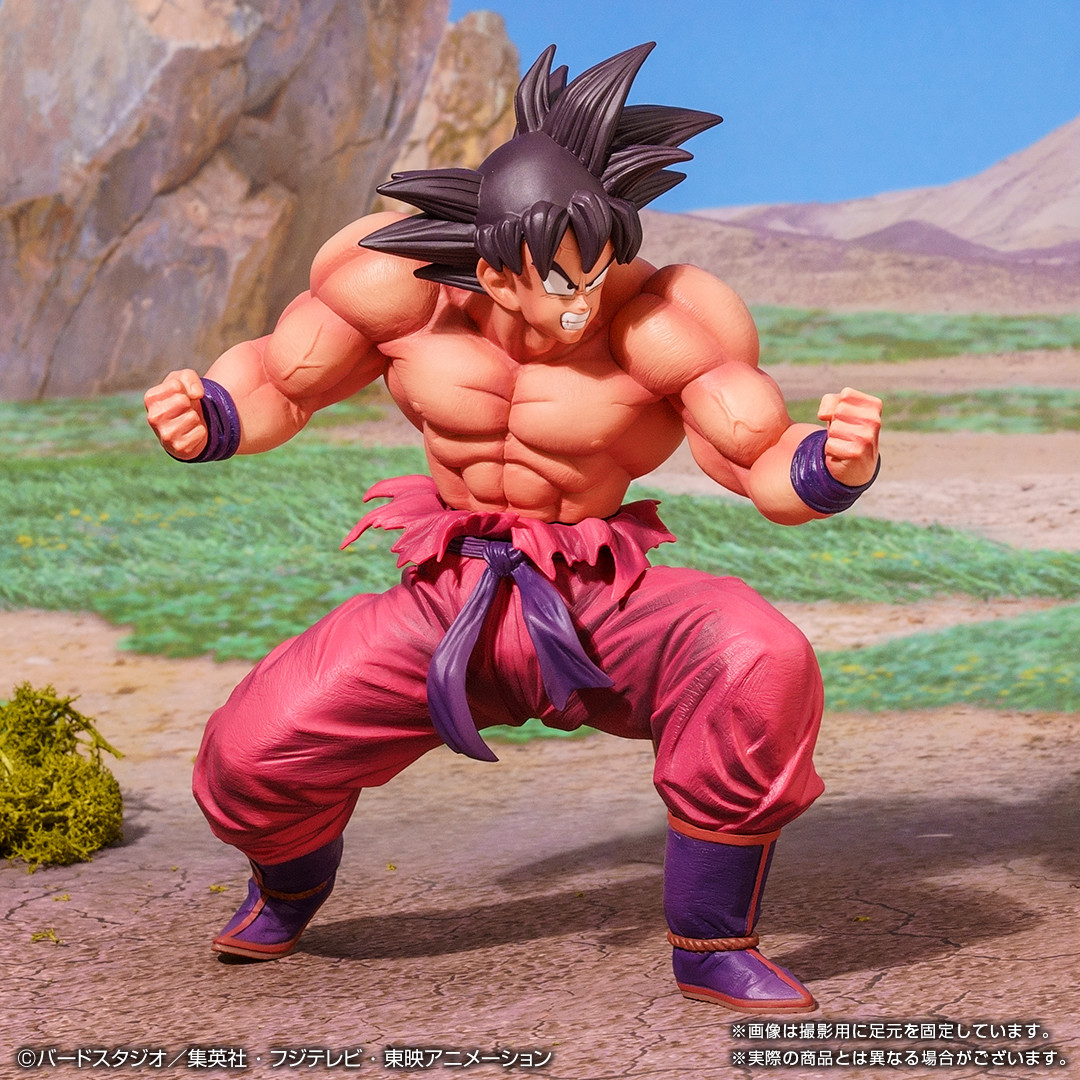 Dragon Ball Z - Son Goku - Ichiban Kuji - Ichiban Kuji Dragon Ball EX Tenkawakeme no Choukessen!!  (C Prize) - Masterlise - Triple Kaiohken (Bandai Spirits) photo 2