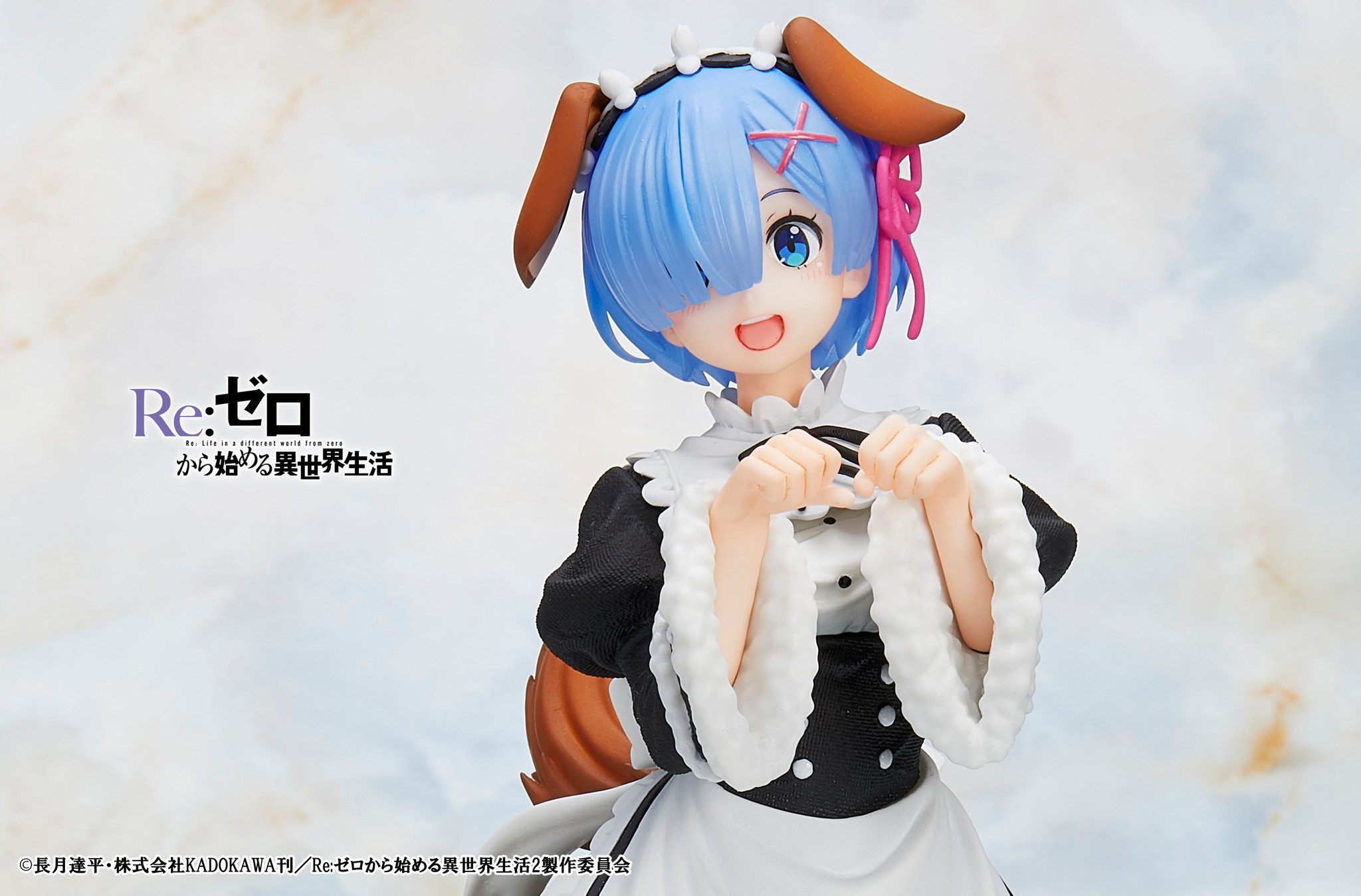 Re:Zero kara Hajimeru Isekai Seikatsu - Rem - Coreful Figure - Memory Snow Puppy ver. (Taito)