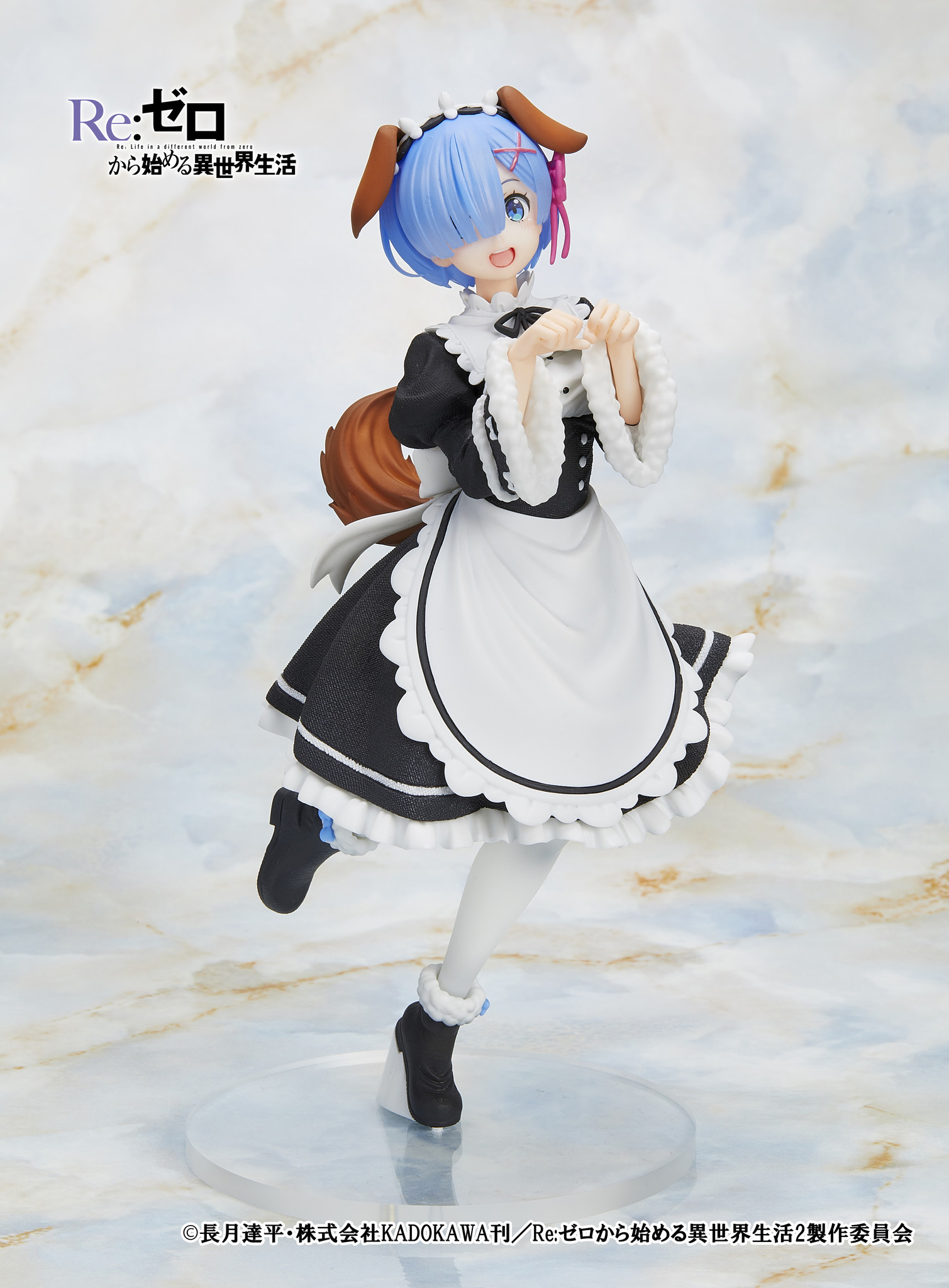 Re:Zero kara Hajimeru Isekai Seikatsu - Rem - Coreful Figure - Memory Snow Puppy ver. (Taito) photo 2