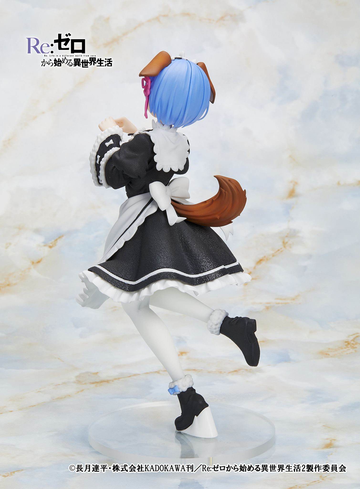 Re:Zero kara Hajimeru Isekai Seikatsu - Rem - Coreful Figure - Memory Snow Puppy ver. (Taito) photo 4