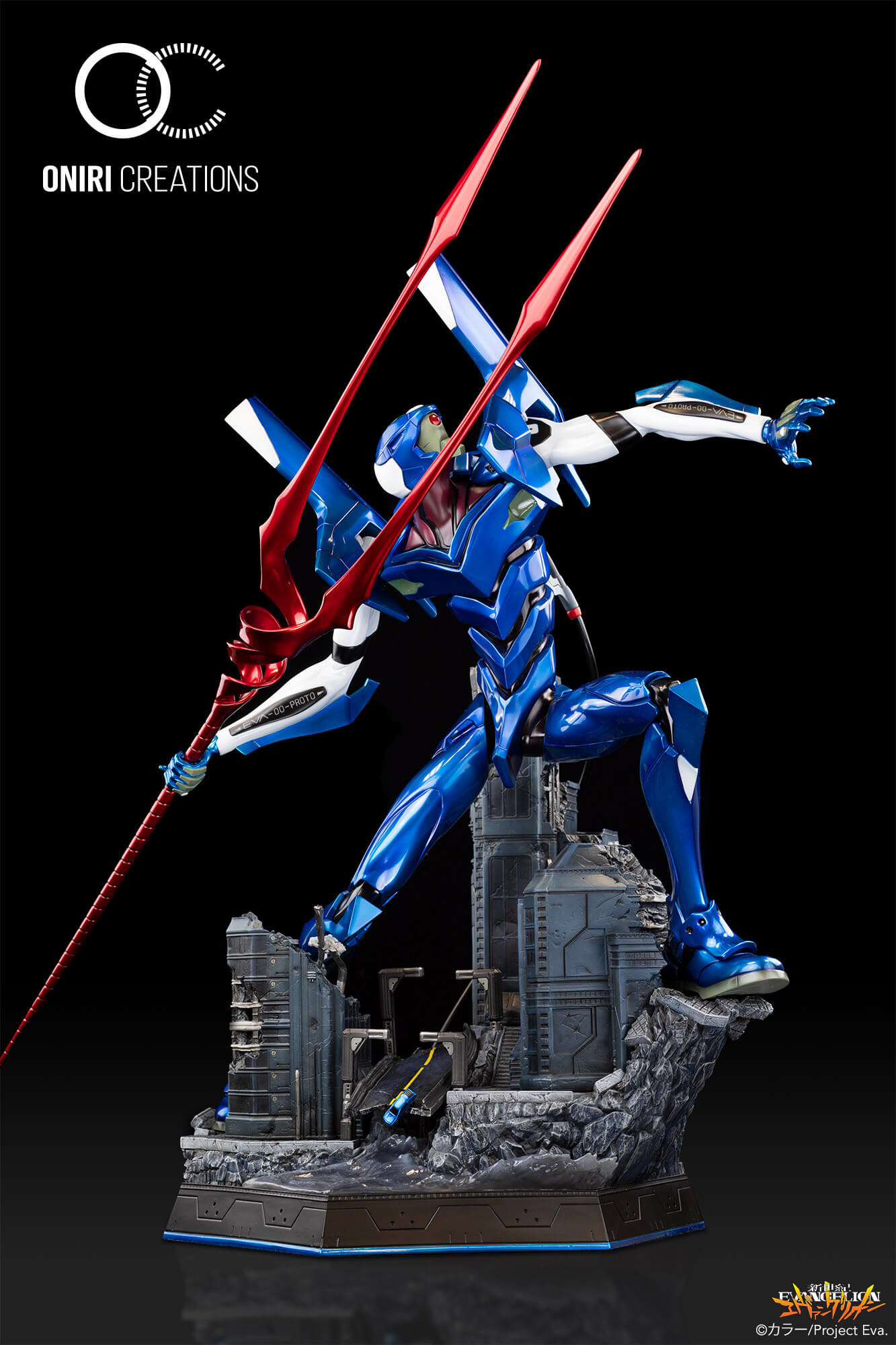 Shin Seiki Evangelion - EVA-00 Kai - Metallic Variant Exclusive (Hive, Oniri Creations) photo 2