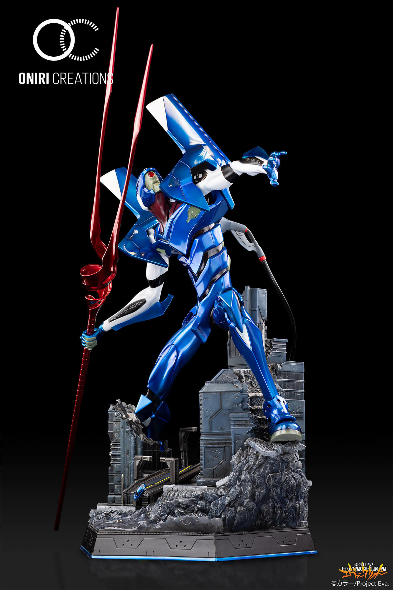 Shin Seiki Evangelion - EVA-00 Kai - Metallic Variant Exclusive (Hive, Oniri Creations) photo 4