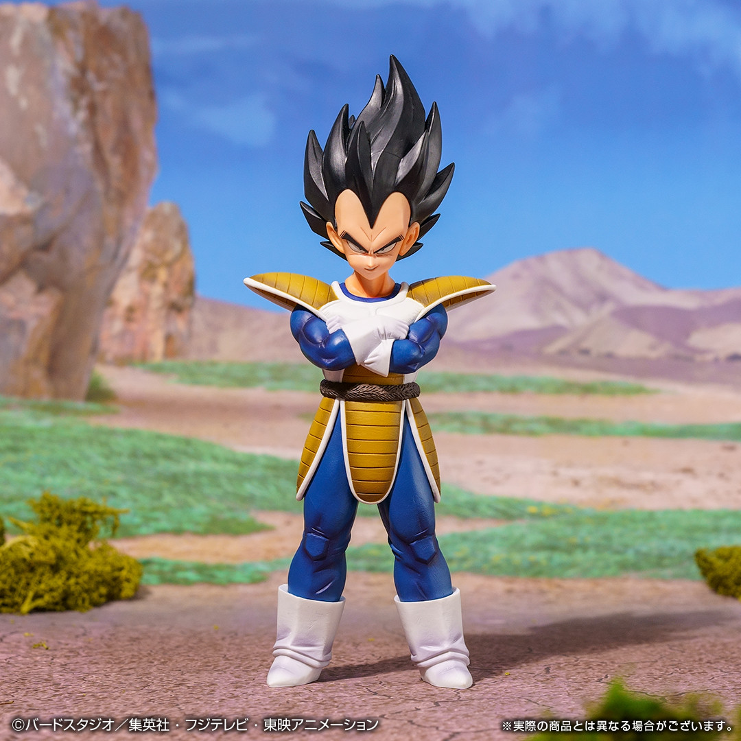 Dragon Ball Z - Vegeta - Ichiban Kuji - Ichiban Kuji Dragon Ball EX Tenkawakeme no Choukessen!!  (A Prize) - Masterlise (Bandai Spirits) photo 3