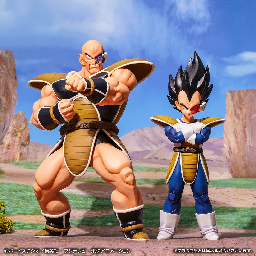 Dragon Ball Z - Vegeta - Ichiban Kuji - Ichiban Kuji Dragon Ball EX Tenkawakeme no Choukessen!!  (A Prize) - Masterlise (Bandai Spirits) photo 4