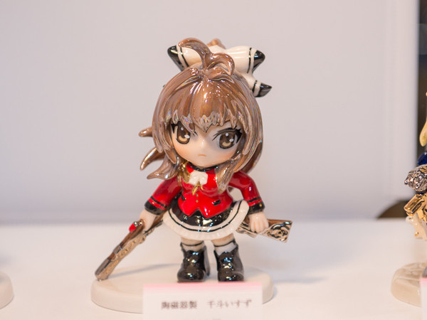 Amagi Brilliant Park - Sento Isuzu - Gui (Jasia)