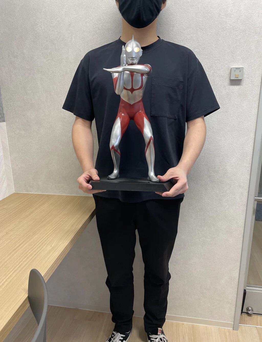 Shin Ultraman - Ultraman - Ultimate Article (MegaHouse)