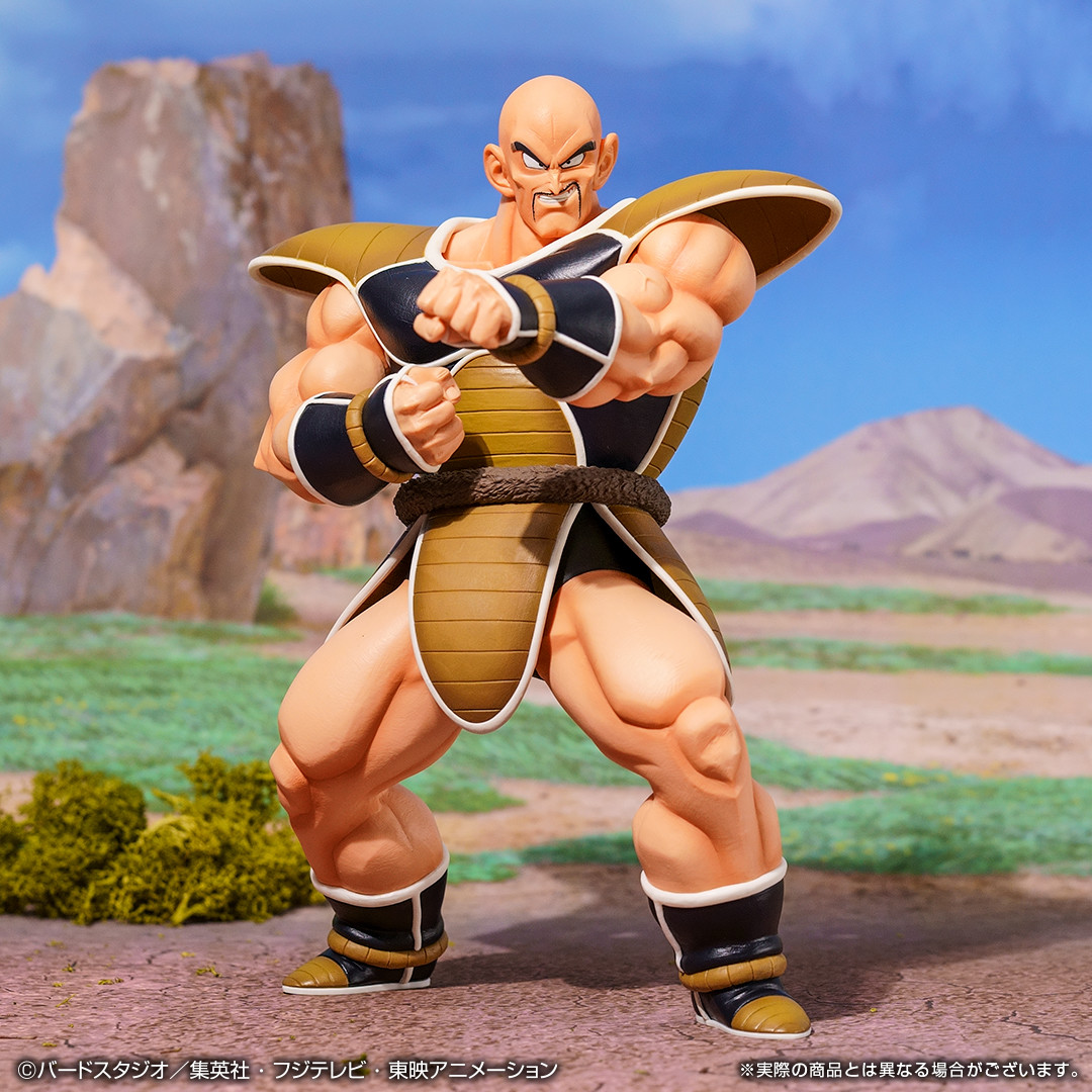 Dragon Ball Z - Nappa - Ichiban Kuji - Ichiban Kuji Dragon Ball EX Tenkawakeme no Choukessen!!  (B Prize) - Masterlise (Bandai Spirits) photo 6