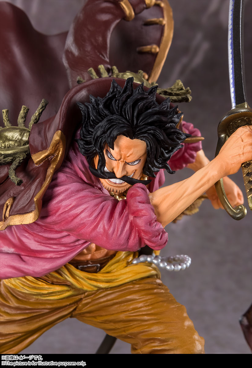 One Piece - Gol D. Roger - Chou Gekisen -Extra Battle- - Figuarts ZERO - Shinjuku (Bandai Spirits) photo 4