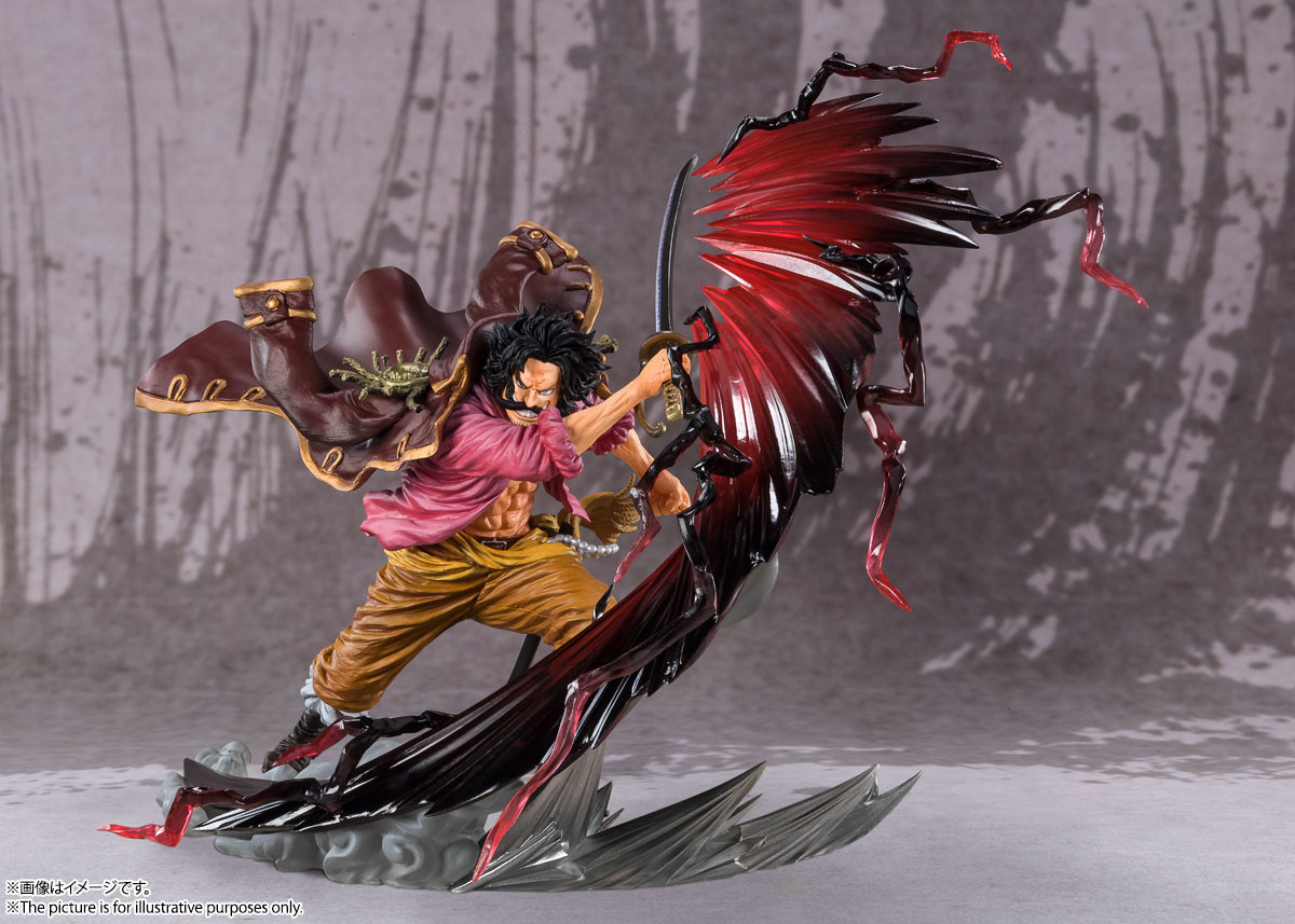 One Piece - Gol D. Roger - Chou Gekisen -Extra Battle- - Figuarts ZERO - Shinjuku (Bandai Spirits) photo 5