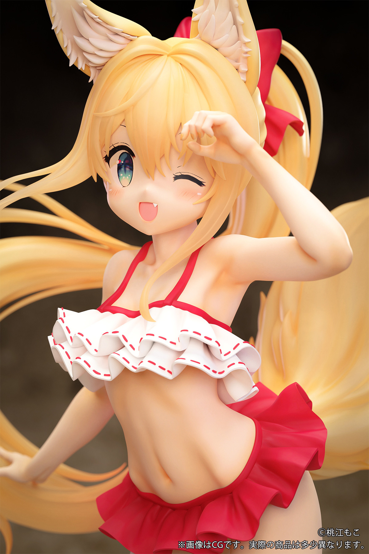 Original - Kemonomimi Gakuen - Mei - 1/7 (B'full) photo 2