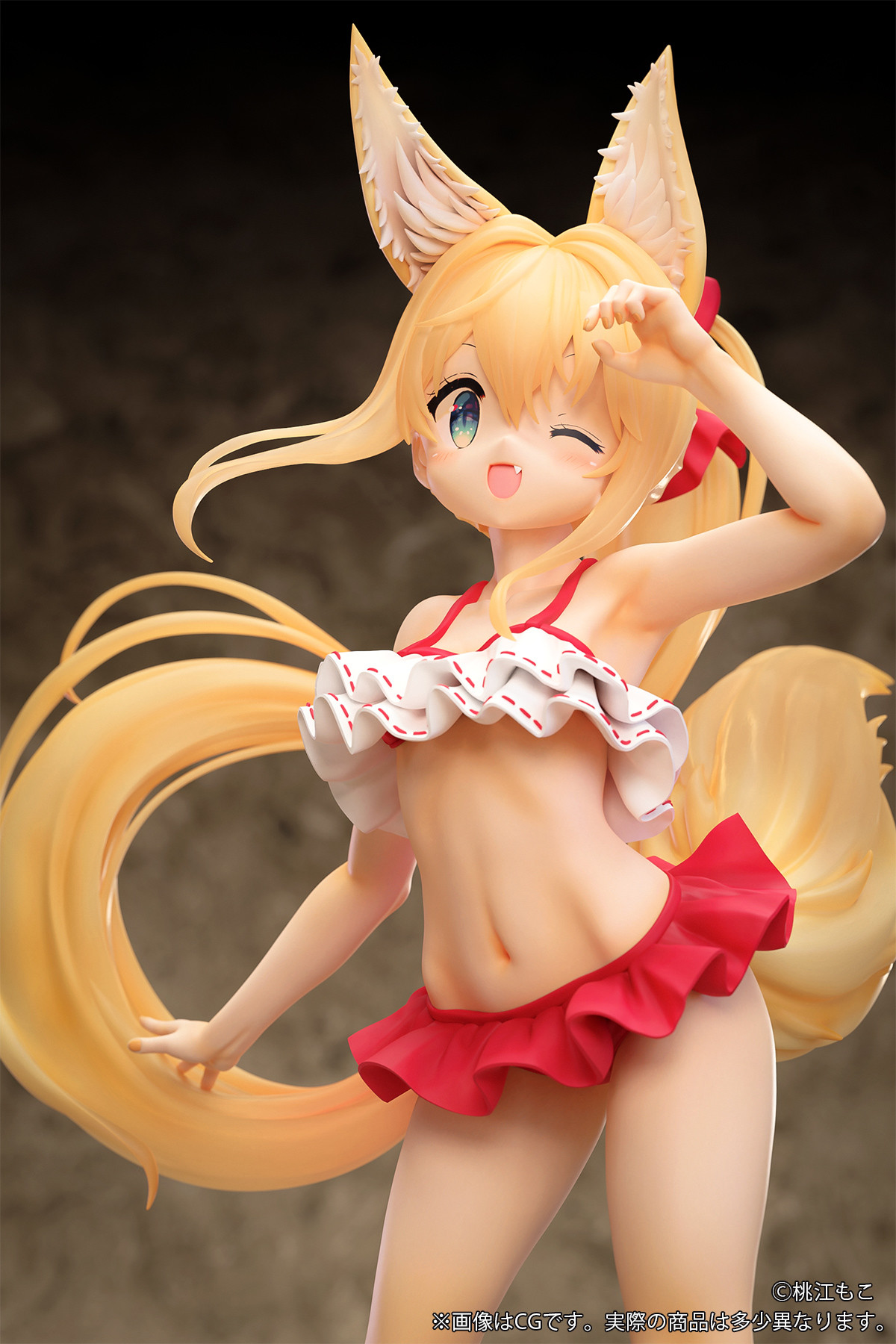 Original - Kemonomimi Gakuen - Mei - 1/7 (B'full) photo 3