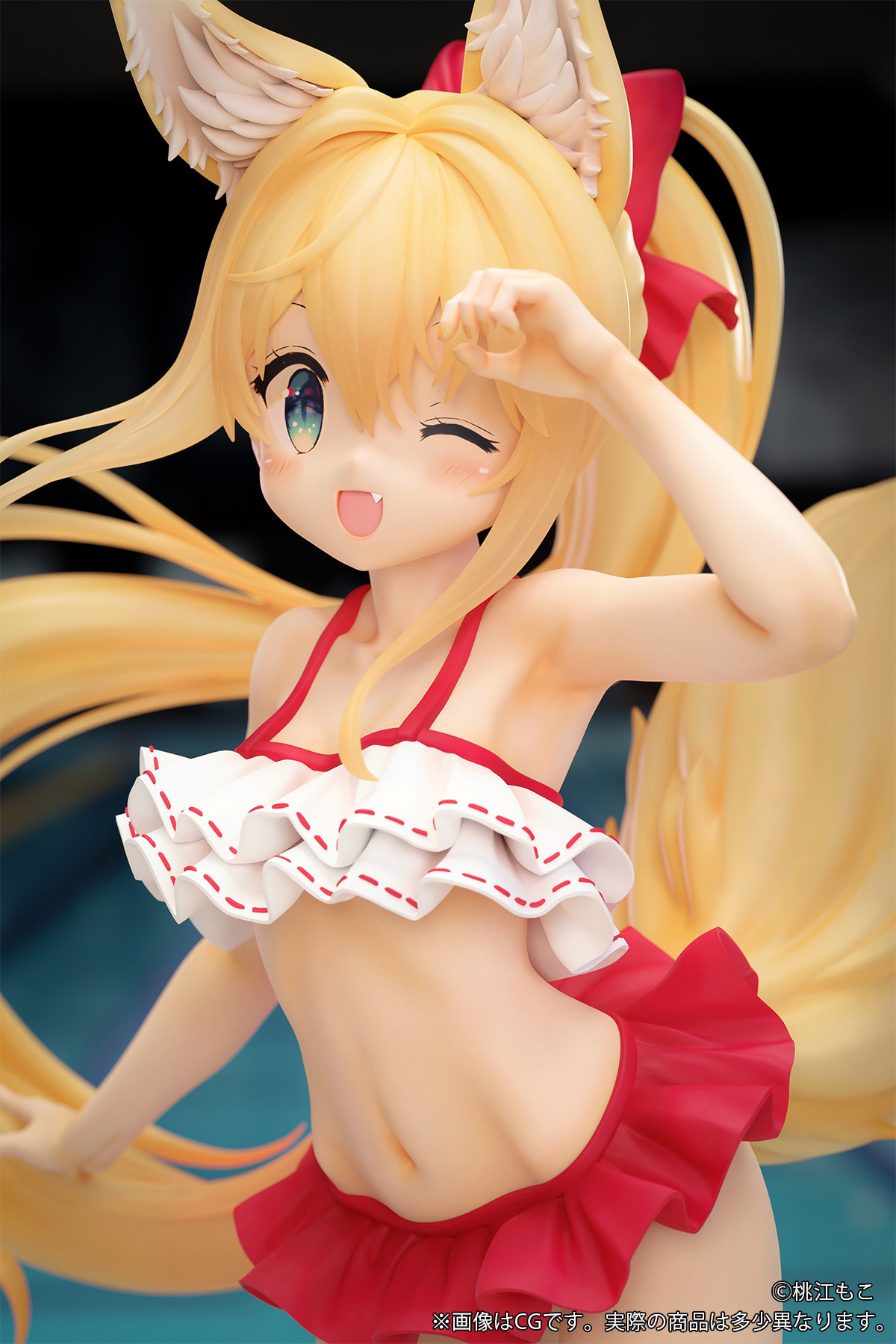 Original - Kemonomimi Gakuen - Mei - 1/7 (B'full) photo 4