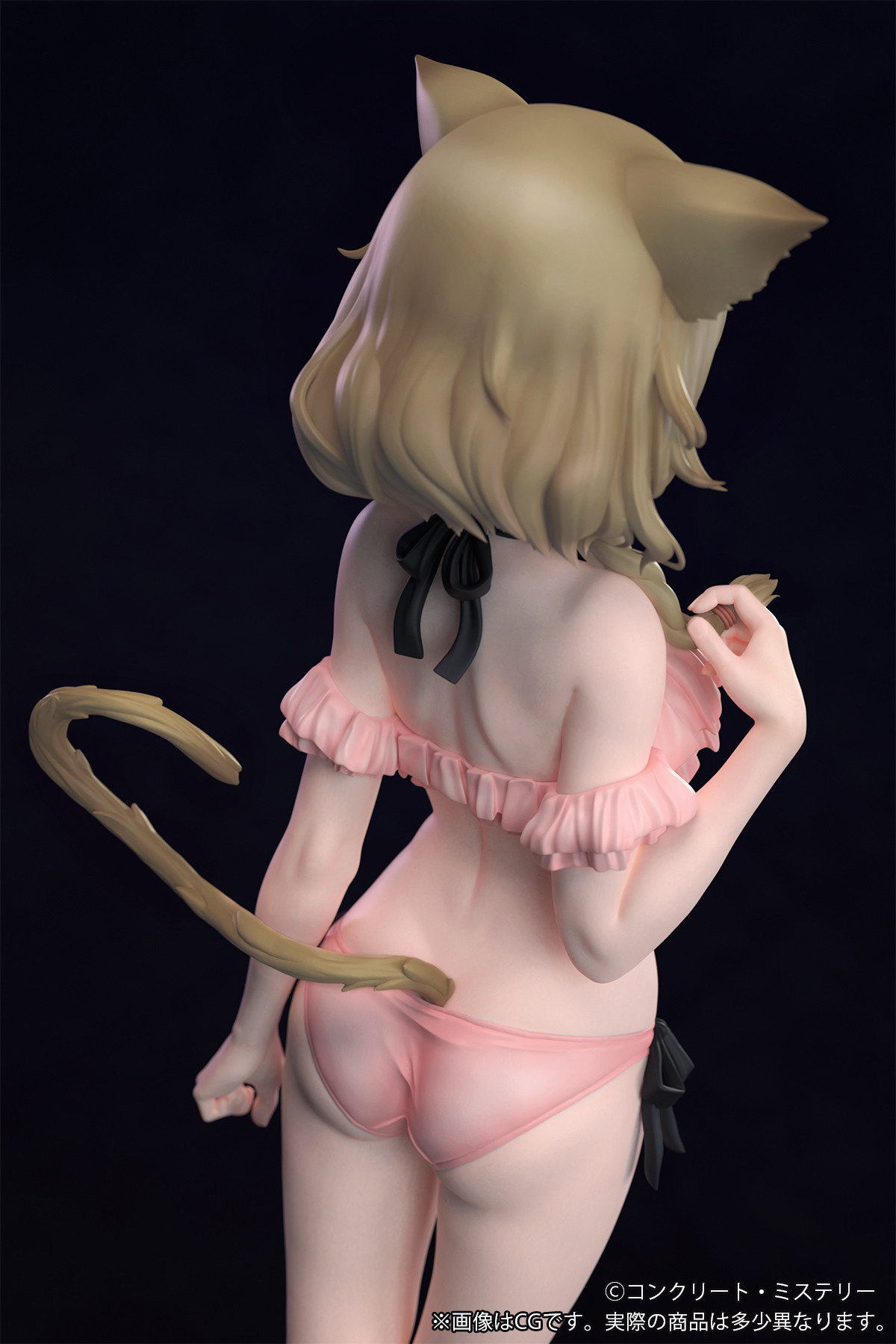 Original - Kemonomimi Gakuen - Concrete-san - 1/7 (B'full) photo 2
