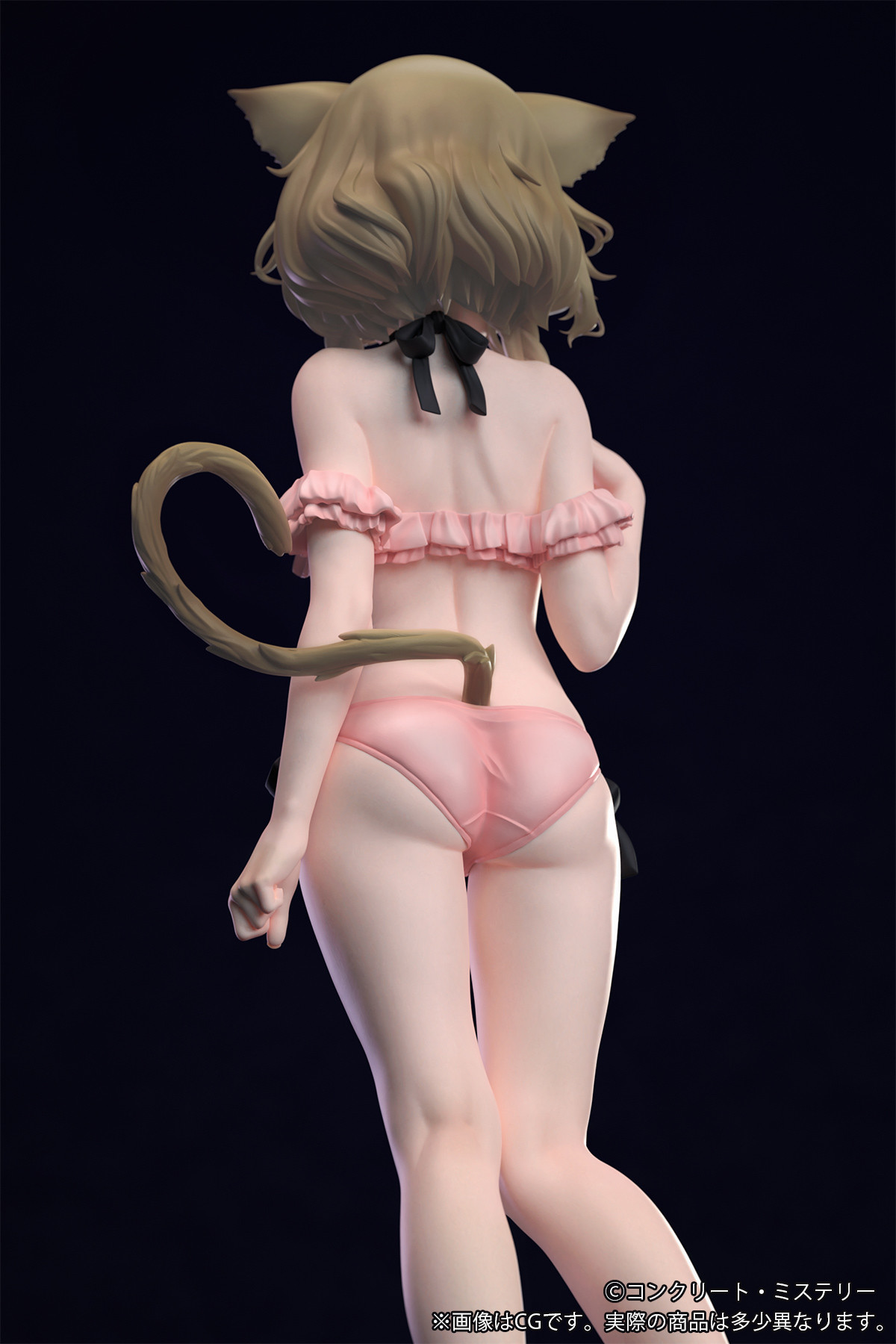 Original - Kemonomimi Gakuen - Concrete-san - 1/7 (B'full) photo 4