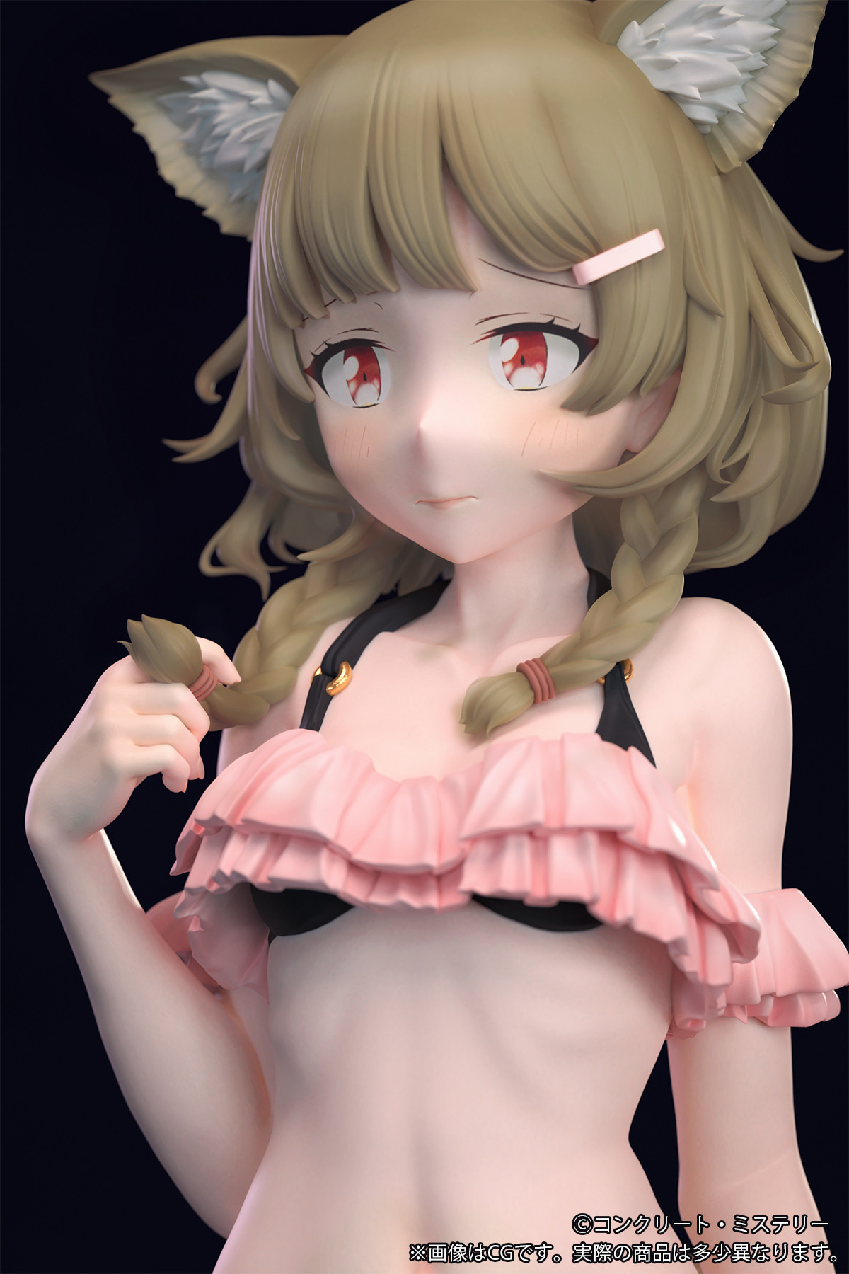 Original - Kemonomimi Gakuen - Concrete-san - 1/7 (B'full) photo 5