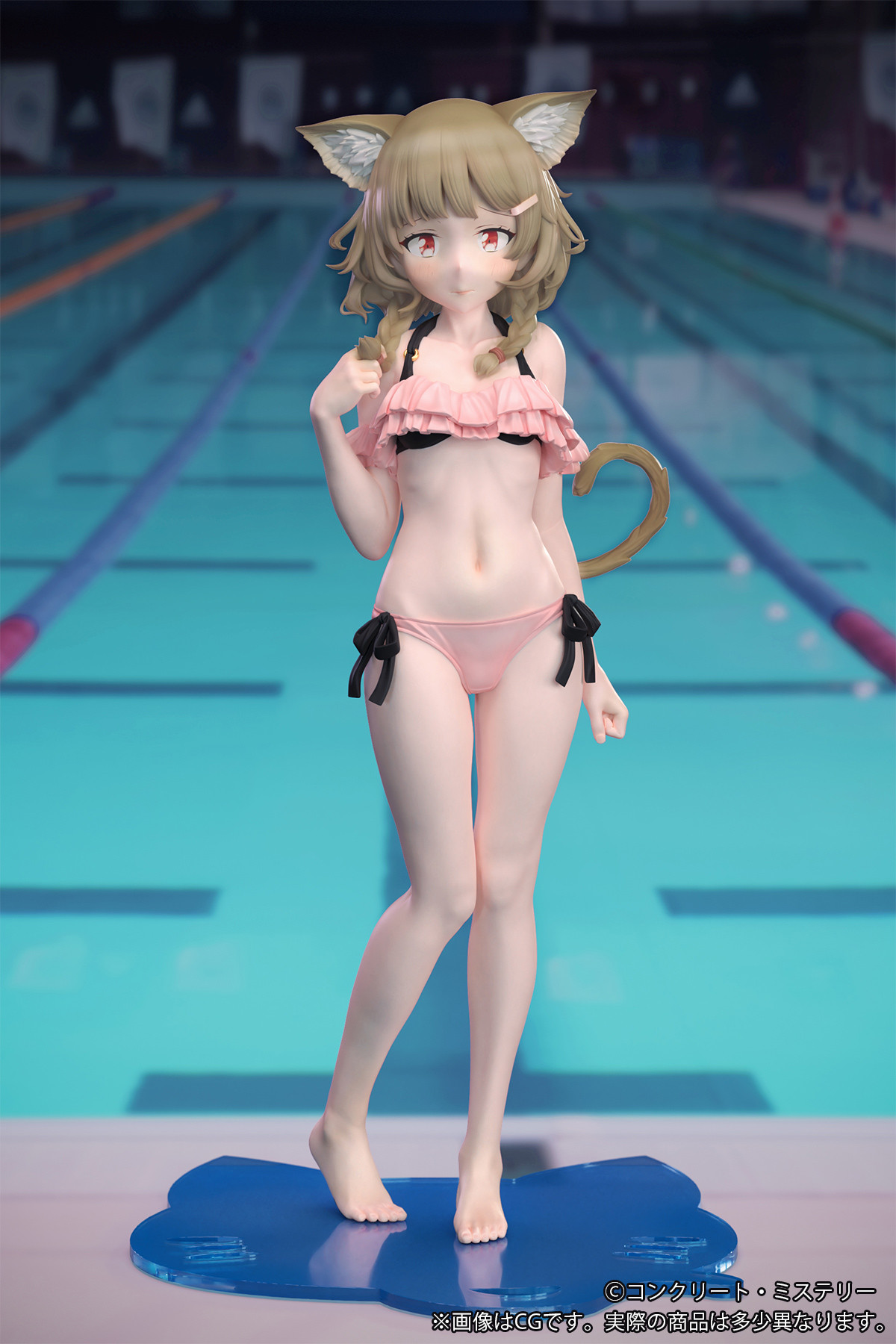 Original - Kemonomimi Gakuen - Concrete-san - 1/7 (B'full) photo 8