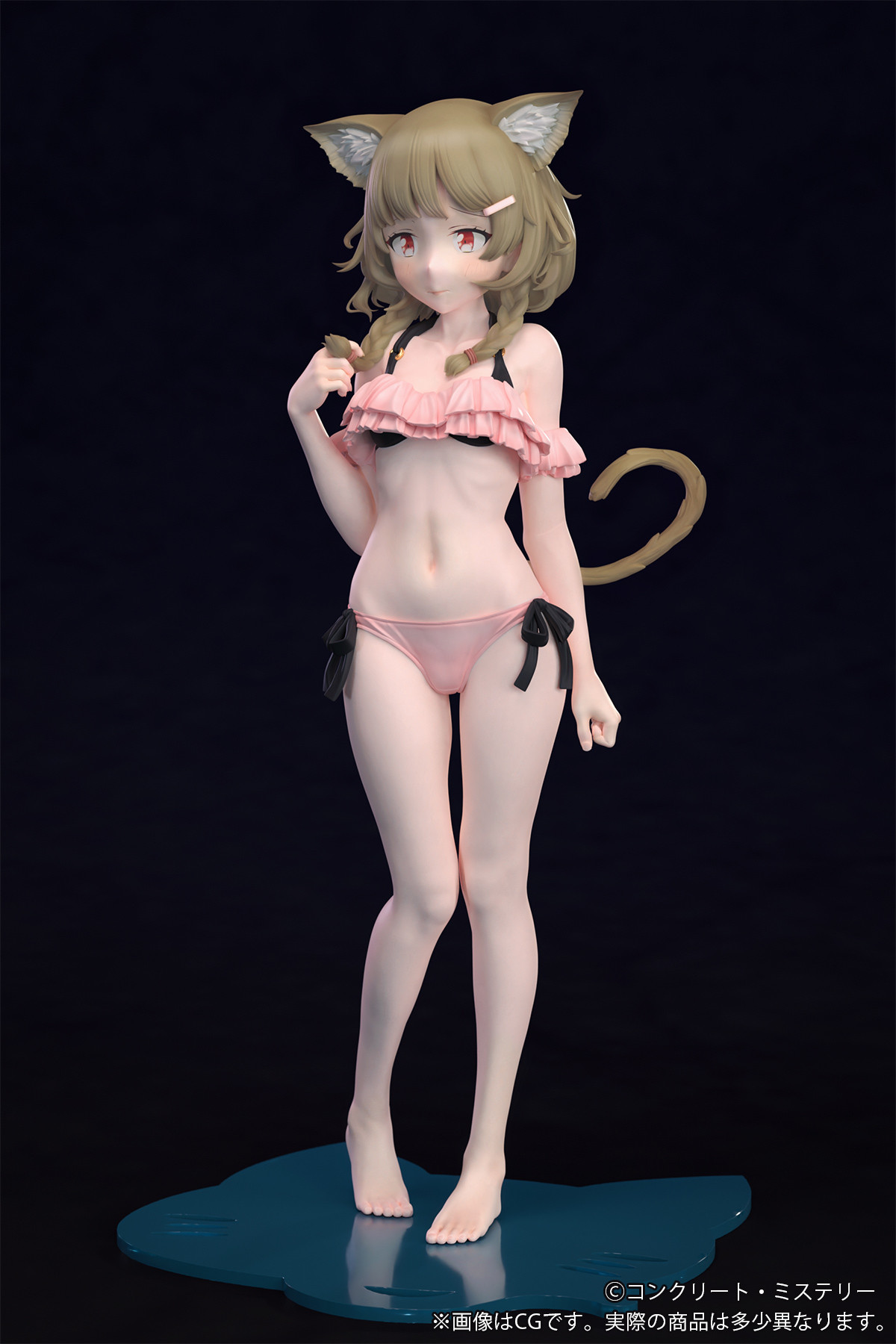 Original - Kemonomimi Gakuen - Concrete-san - 1/7 (B'full) photo 9