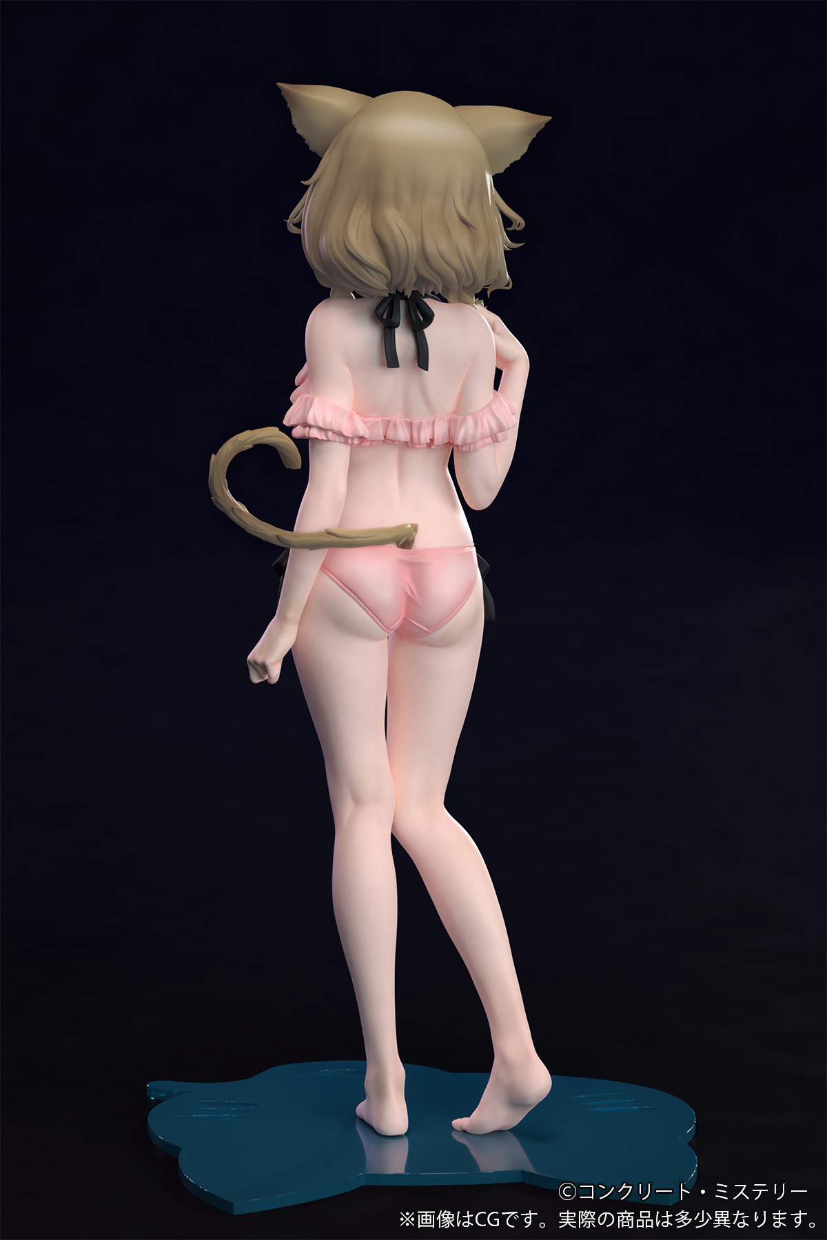 Original - Kemonomimi Gakuen - Concrete-san - 1/7 (B'full) photo 10