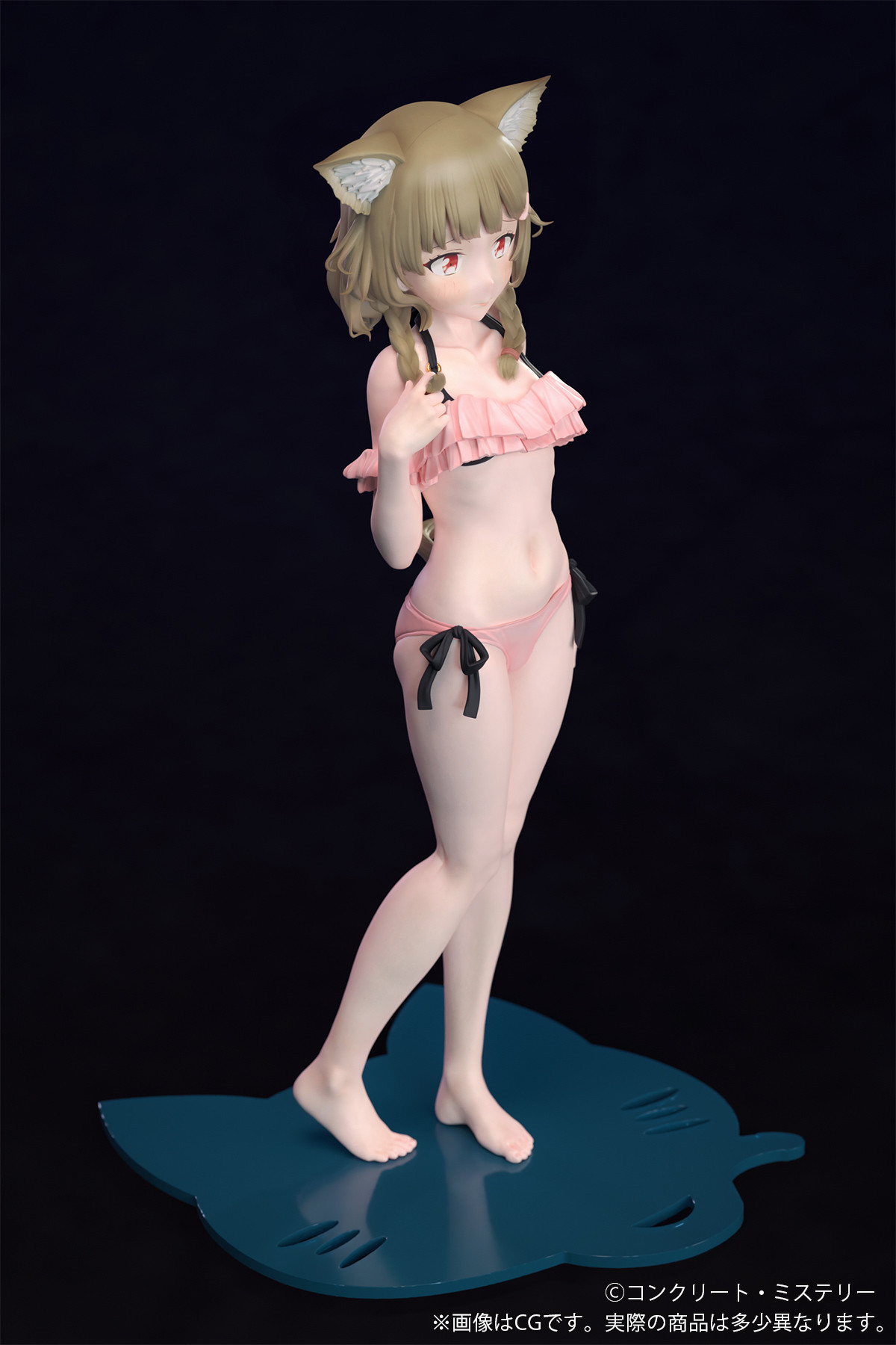 Original - Kemonomimi Gakuen - Concrete-san - 1/7 (B'full) photo 13