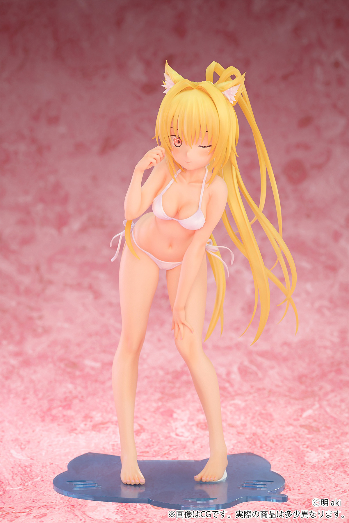 Yuri Mate! - Kohinata Nanami - Kemonomimi Gakuen - 1/7 (B'full) photo 2