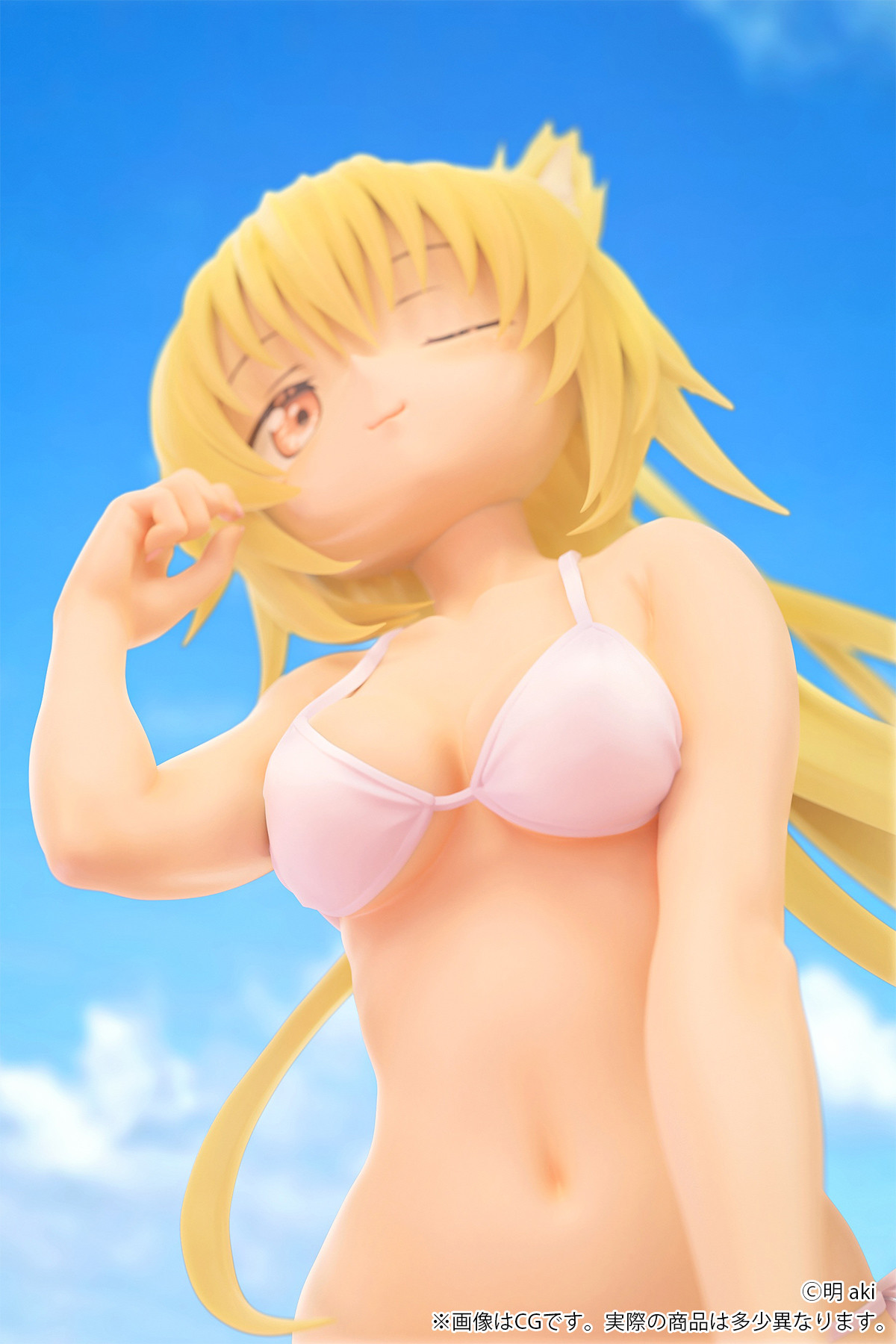 Yuri Mate! - Kohinata Nanami - Kemonomimi Gakuen - 1/7 (B'full) photo 3