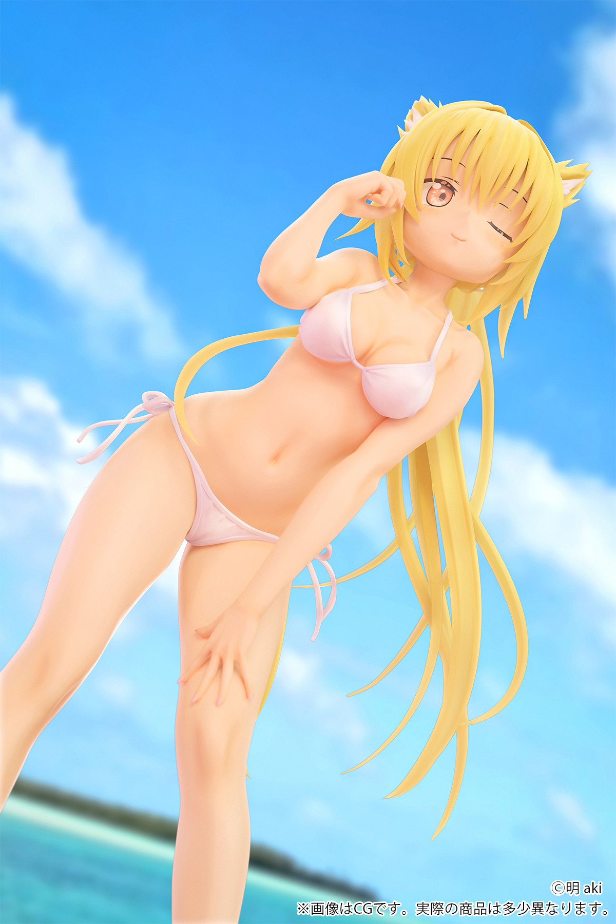 Yuri Mate! - Kohinata Nanami - Kemonomimi Gakuen - 1/7 (B'full) photo 5