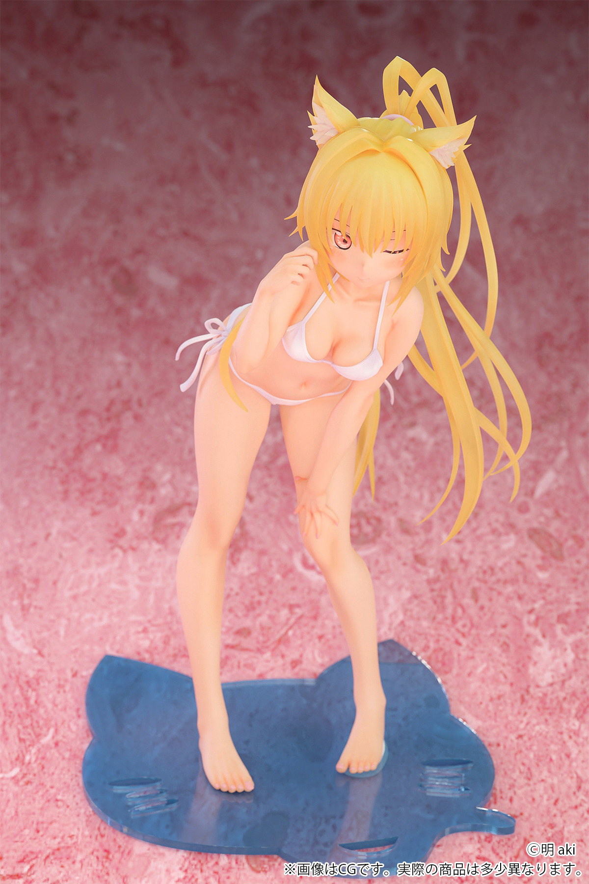 Yuri Mate! - Kohinata Nanami - Kemonomimi Gakuen - 1/7 (B'full) photo 7