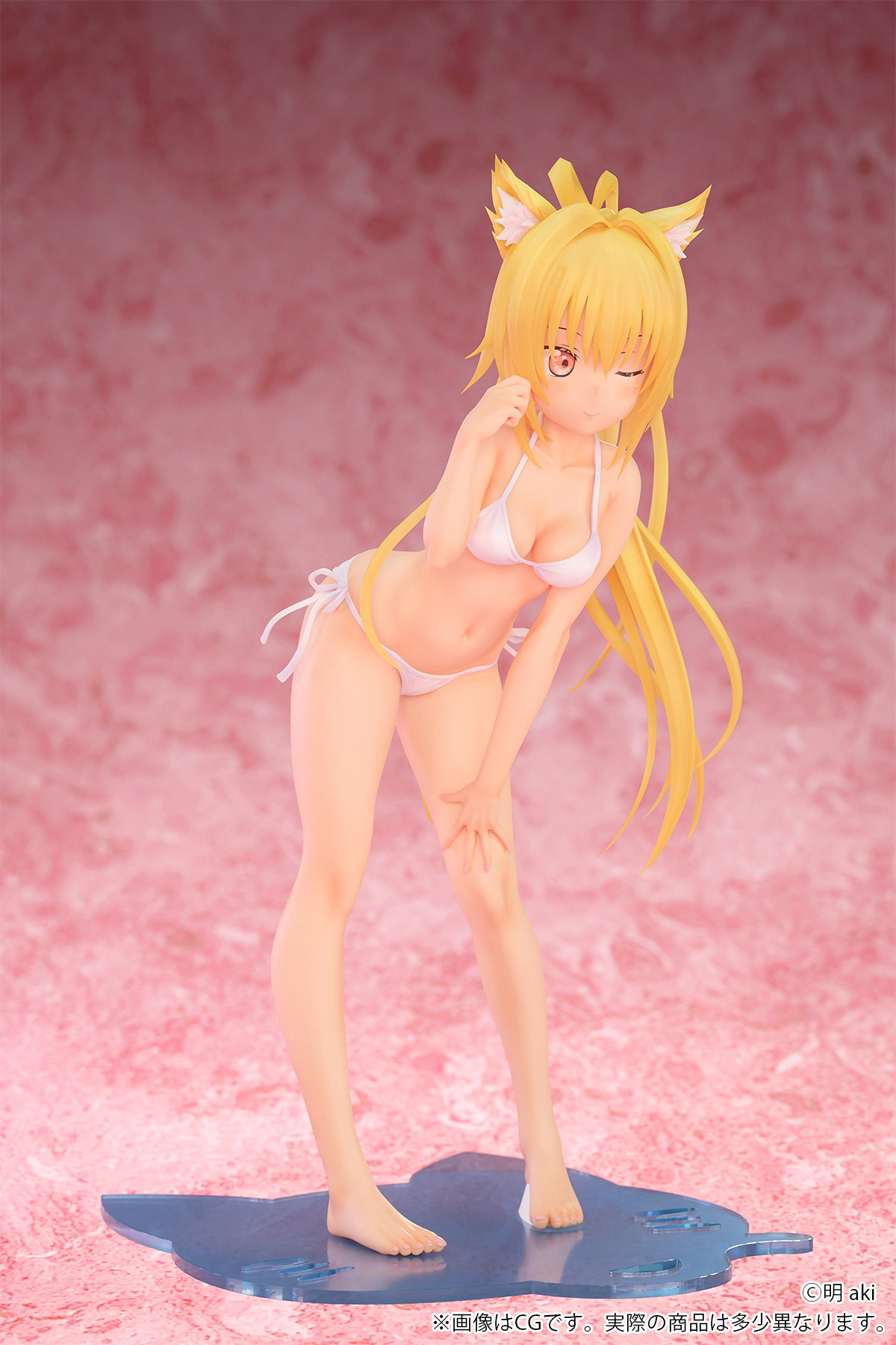 Yuri Mate! - Kohinata Nanami - Kemonomimi Gakuen - 1/7 (B'full) photo 8