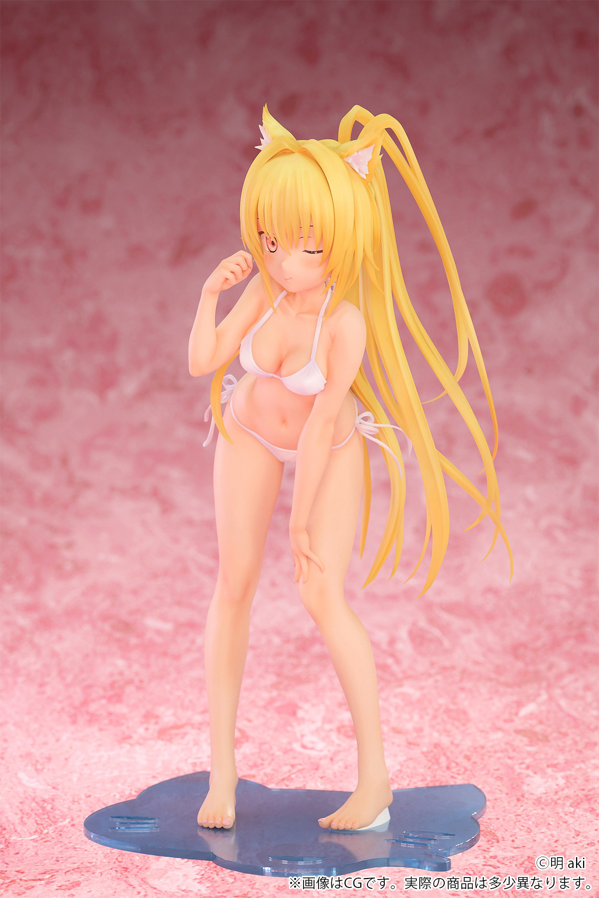 Yuri Mate! - Kohinata Nanami - Kemonomimi Gakuen - 1/7 (B'full) photo 9