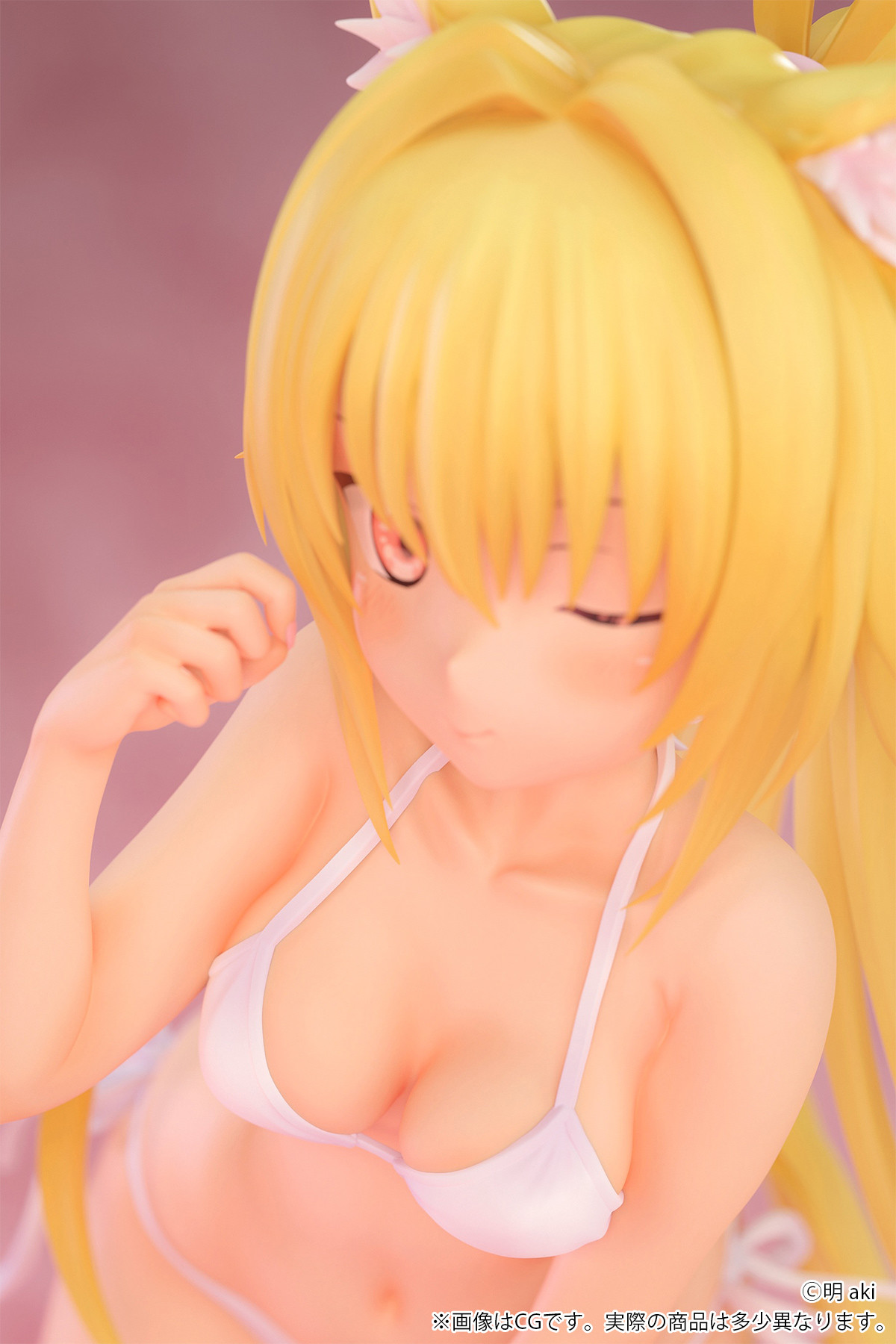 Yuri Mate! - Kohinata Nanami - Kemonomimi Gakuen - 1/7 (B'full) photo 10