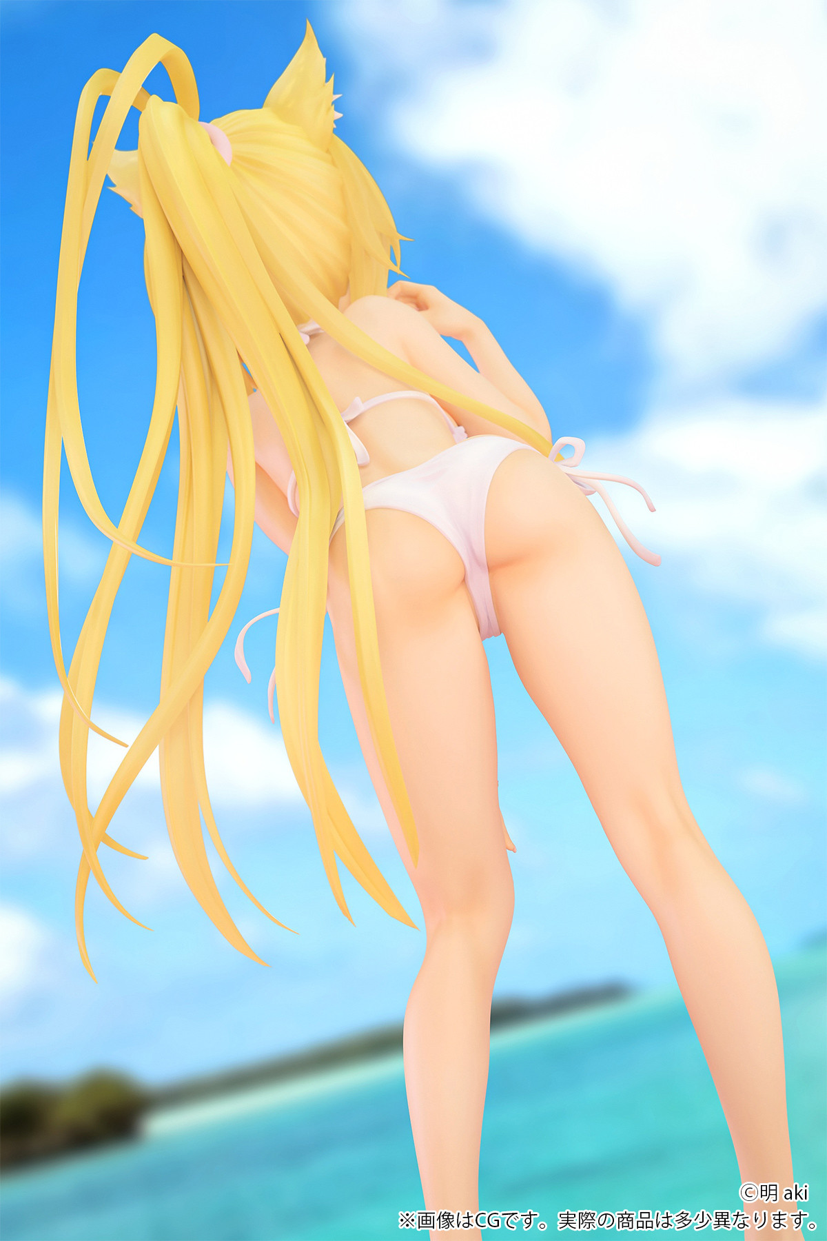 Yuri Mate! - Kohinata Nanami - Kemonomimi Gakuen - 1/7 (B'full) photo 12