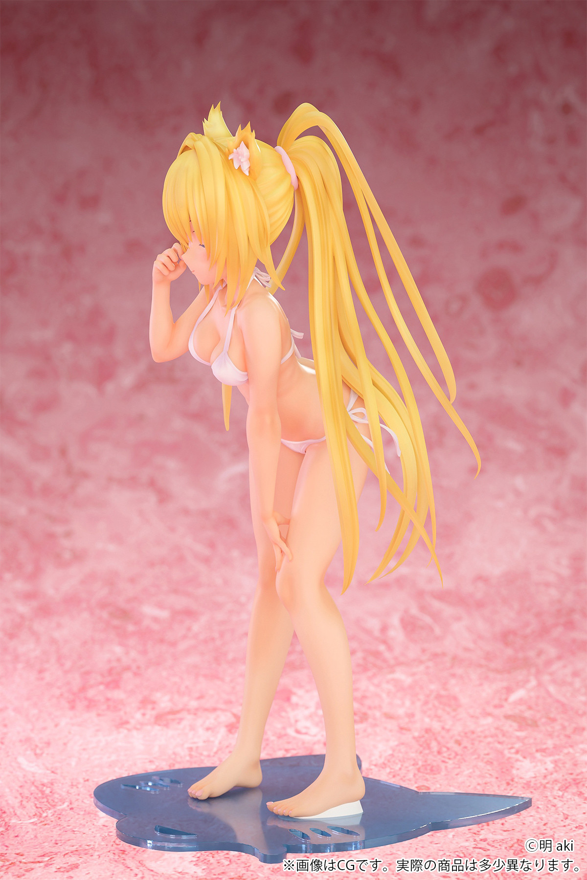 Yuri Mate! - Kohinata Nanami - Kemonomimi Gakuen - 1/7 (B'full) photo 14