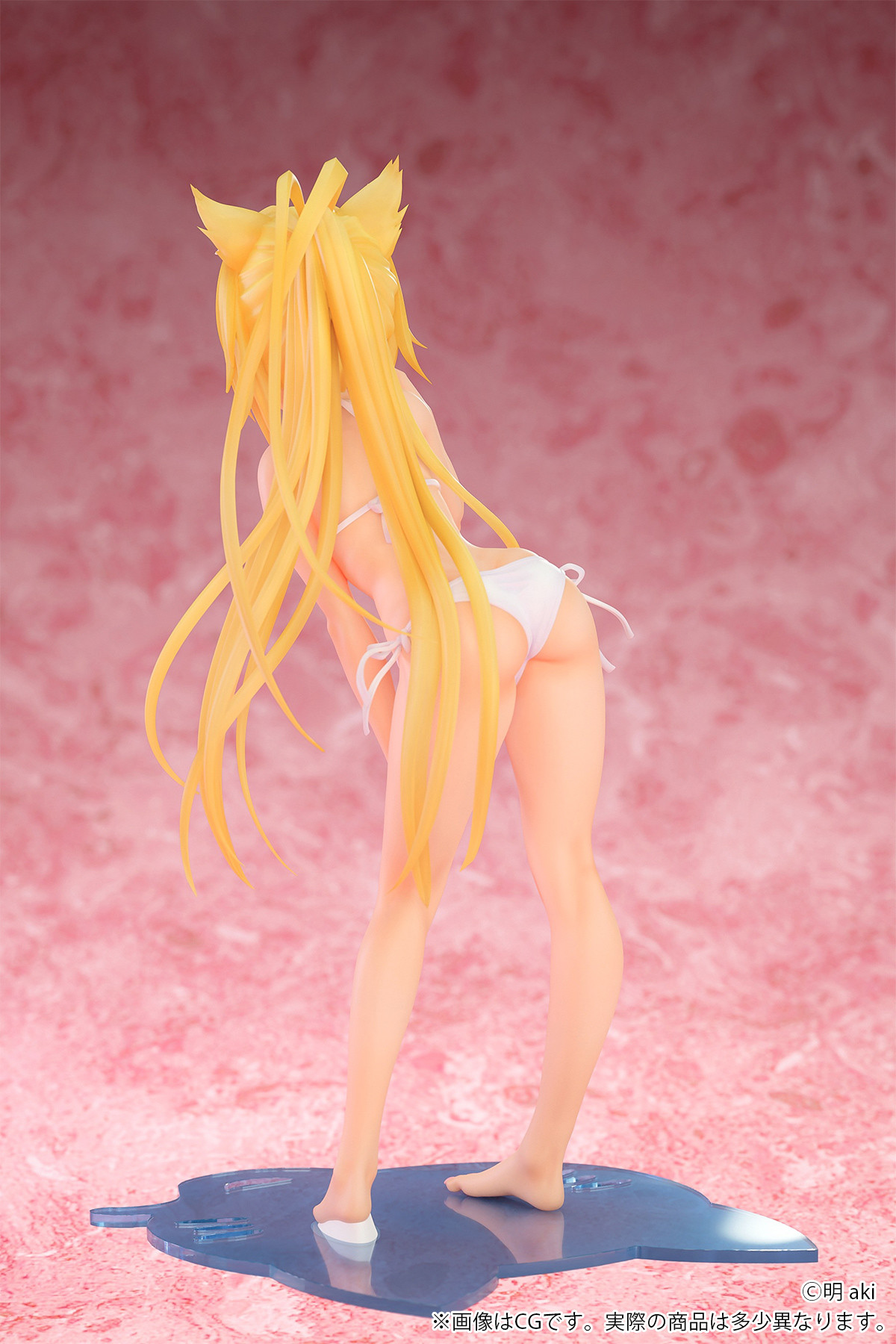 Yuri Mate! - Kohinata Nanami - Kemonomimi Gakuen - 1/7 (B'full) photo 15