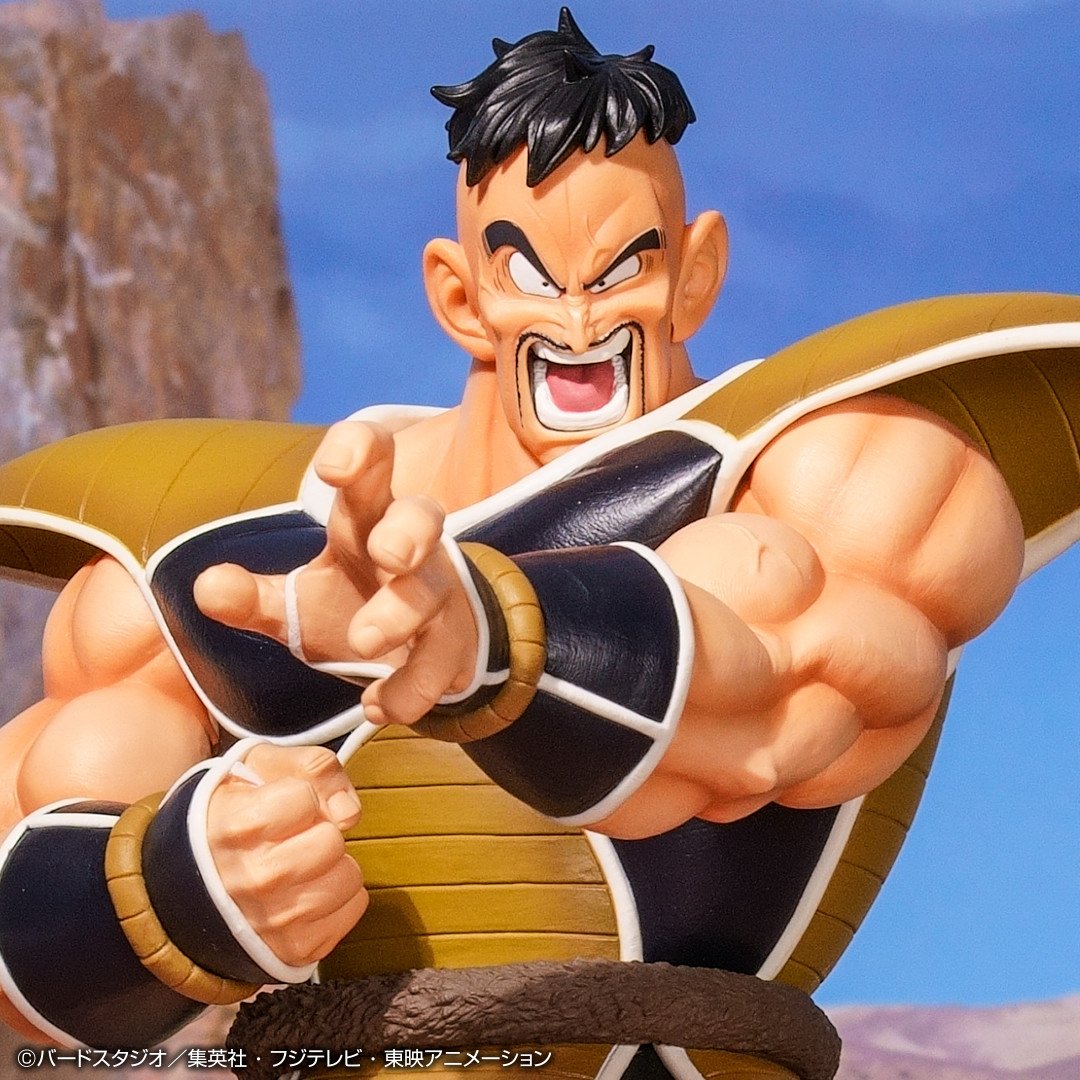 Dragon Ball Z - Nappa - Ichiban Kuji - Ichiban Kuji Dragon Ball EX Tenkawakeme no Choukessen!!  (Last One Prize) - Masterlise - Last One Ver. (Bandai Spirits) photo 2