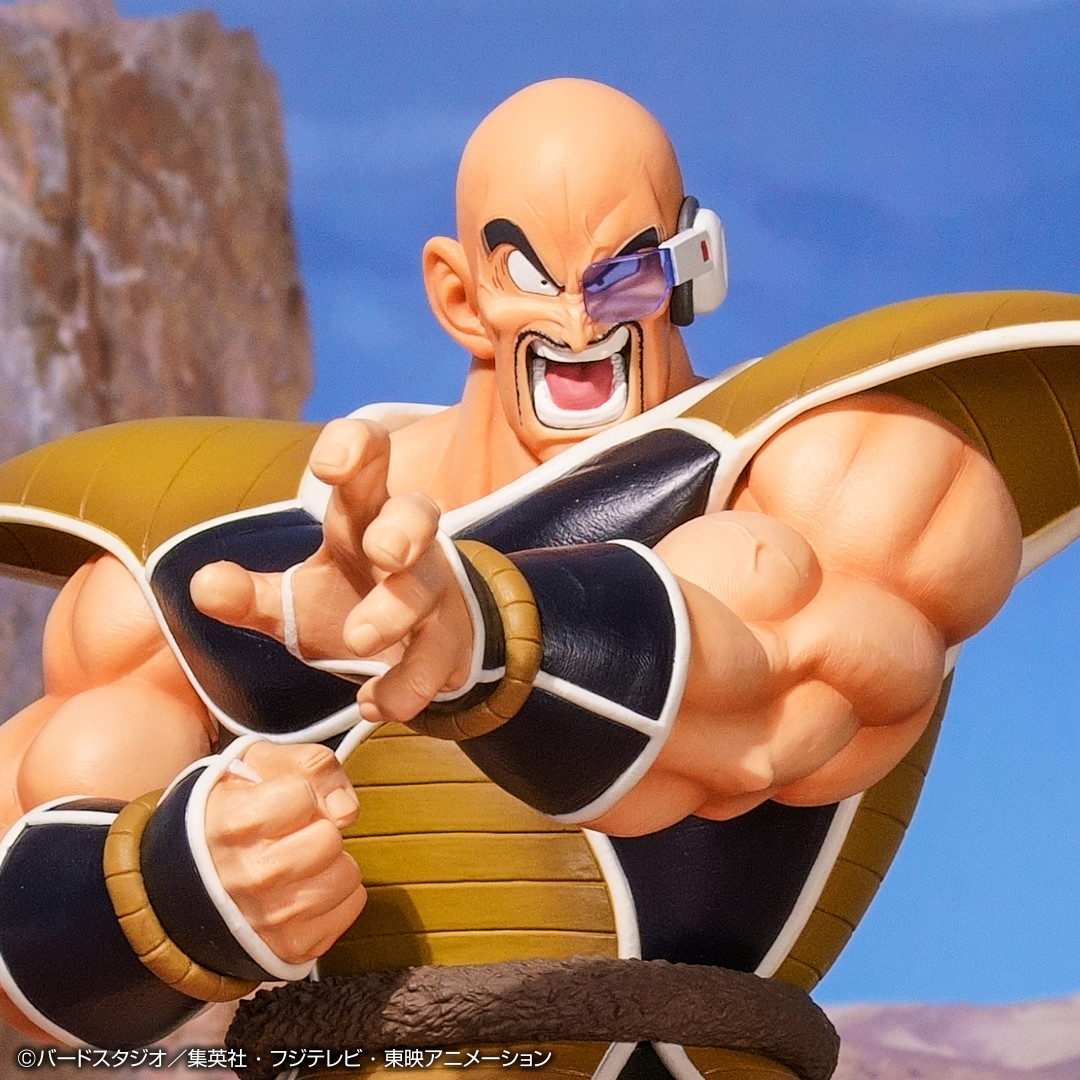 Dragon Ball Z - Nappa - Ichiban Kuji - Ichiban Kuji Dragon Ball EX Tenkawakeme no Choukessen!!  (Last One Prize) - Masterlise - Last One Ver. (Bandai Spirits) photo 3