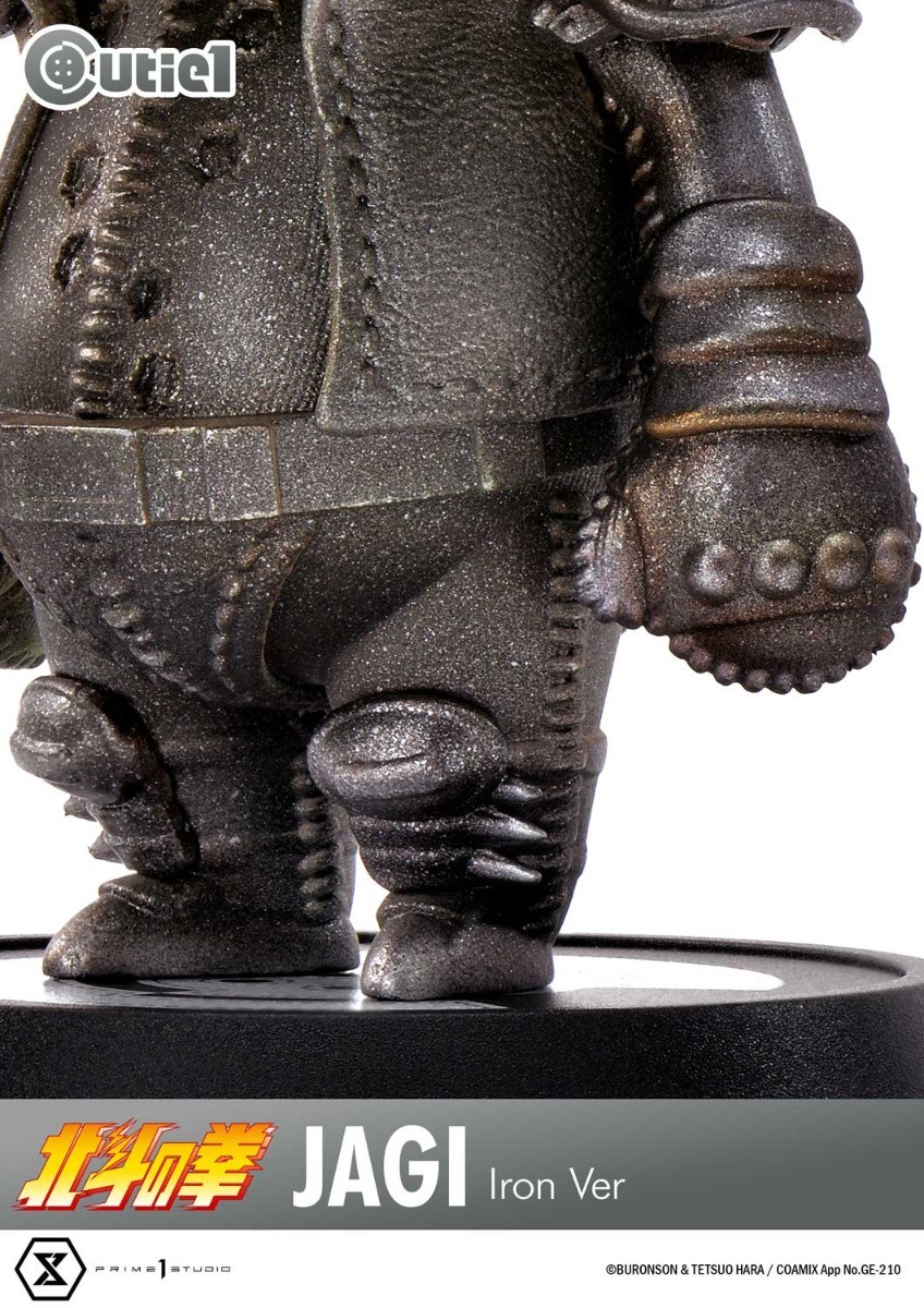 Hokuto no Ken - Jagi - Cutie1 - Iron Color Ver. (Prime 1 Studio) photo 3