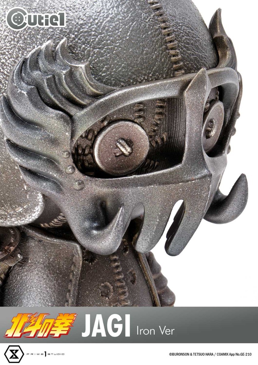 Hokuto no Ken - Jagi - Cutie1 - Iron Color Ver. (Prime 1 Studio) photo 5