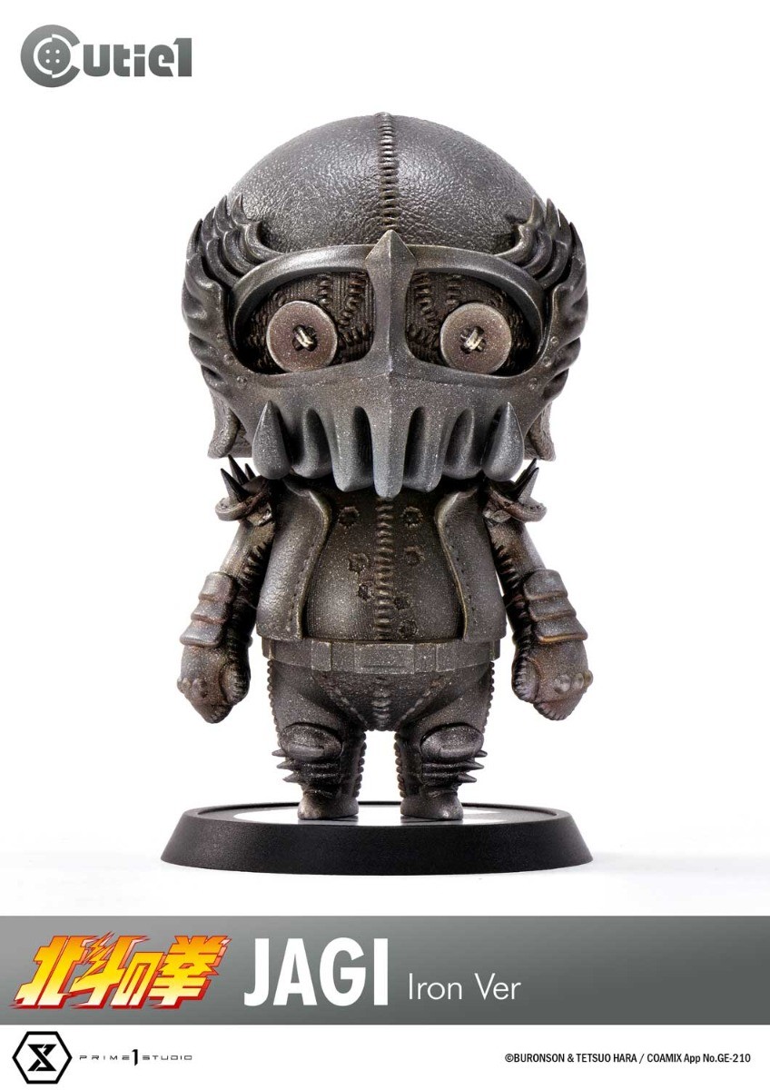 Hokuto no Ken - Jagi - Cutie1 - Iron Color Ver. (Prime 1 Studio) photo 10