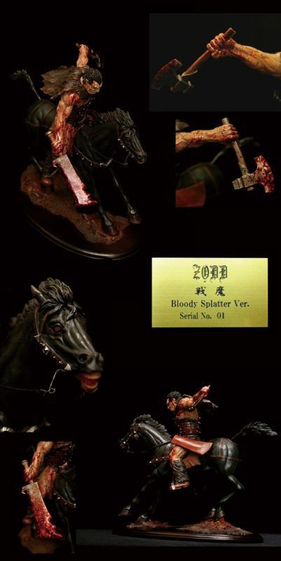 Berserk - Zodd - 1/10 - No. 235 Zodd Senma- Bloody Splatter Version (Art of War) photo 4