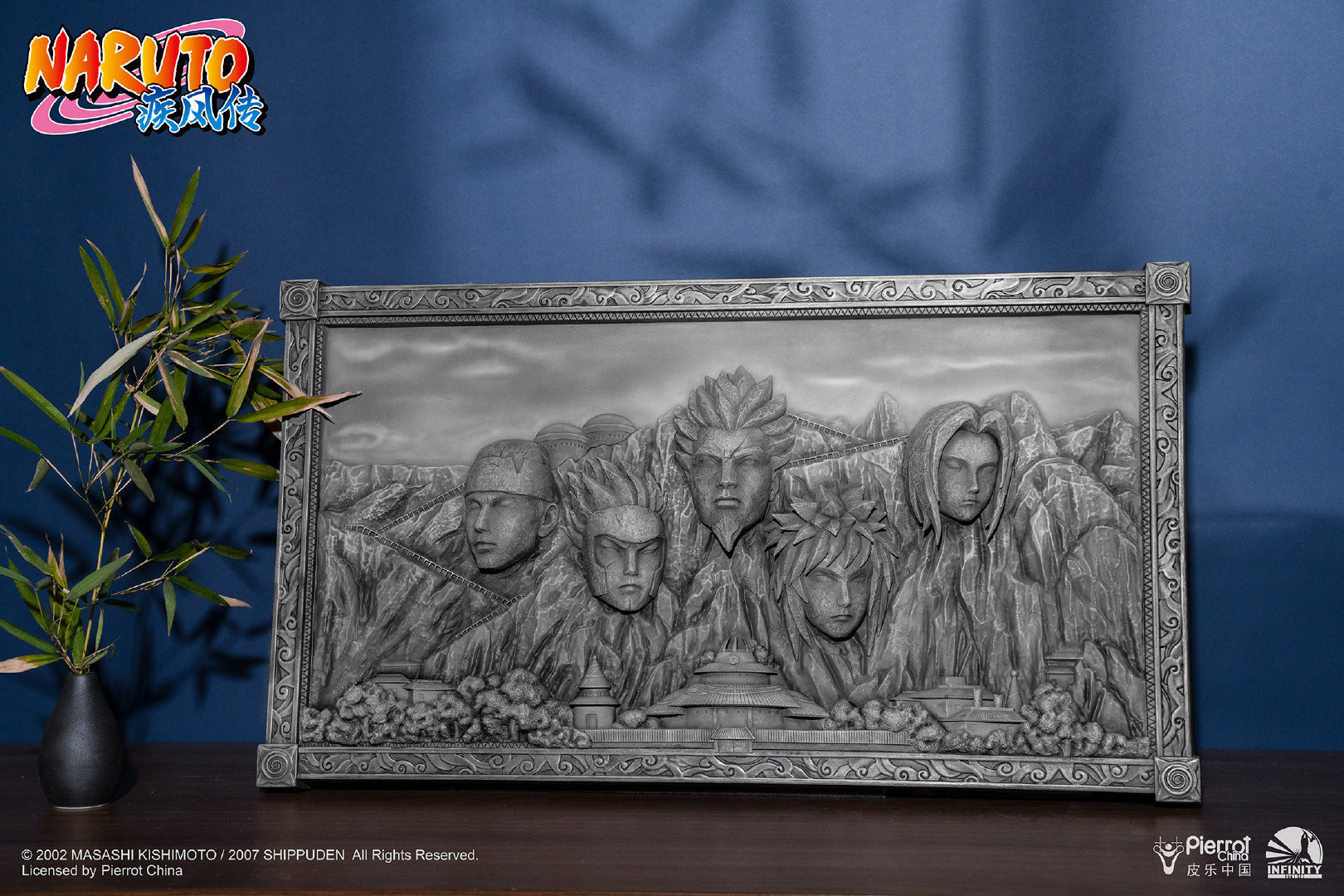 Naruto Shippuuden - Namikaze Minato - Sarutobi Hiruzen - Senju Hashirama - Senju Tobirama - Tsunade (Infinity Studio) photo 5